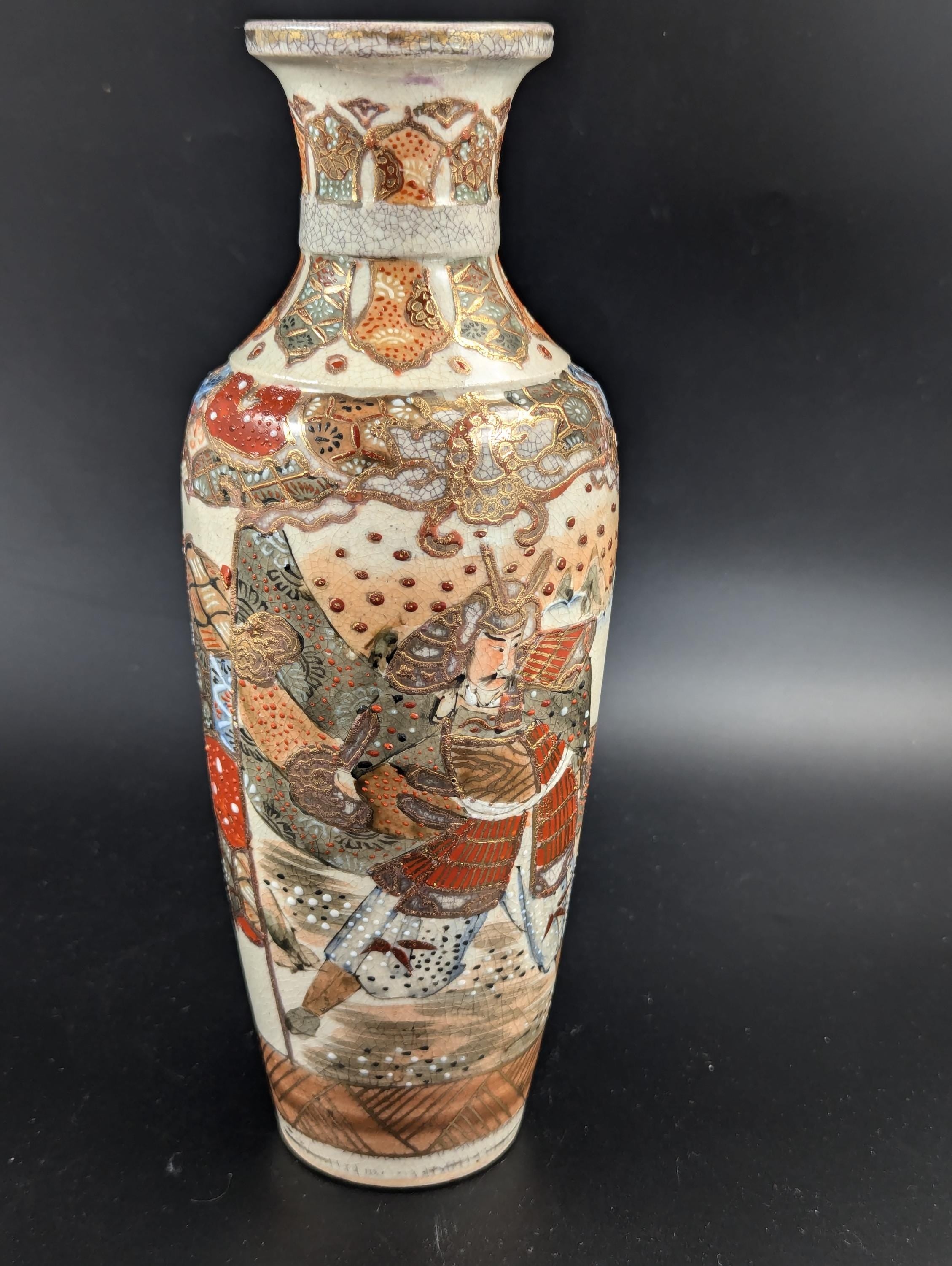 Antique hand painted Satsuma Vase, Japan, Meiji period .
