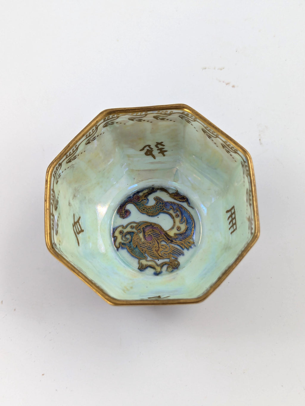 Daisy Makeig-Jones for Wedgwood, Fairyland Lustre Goldfish  Bowl, c. 1915