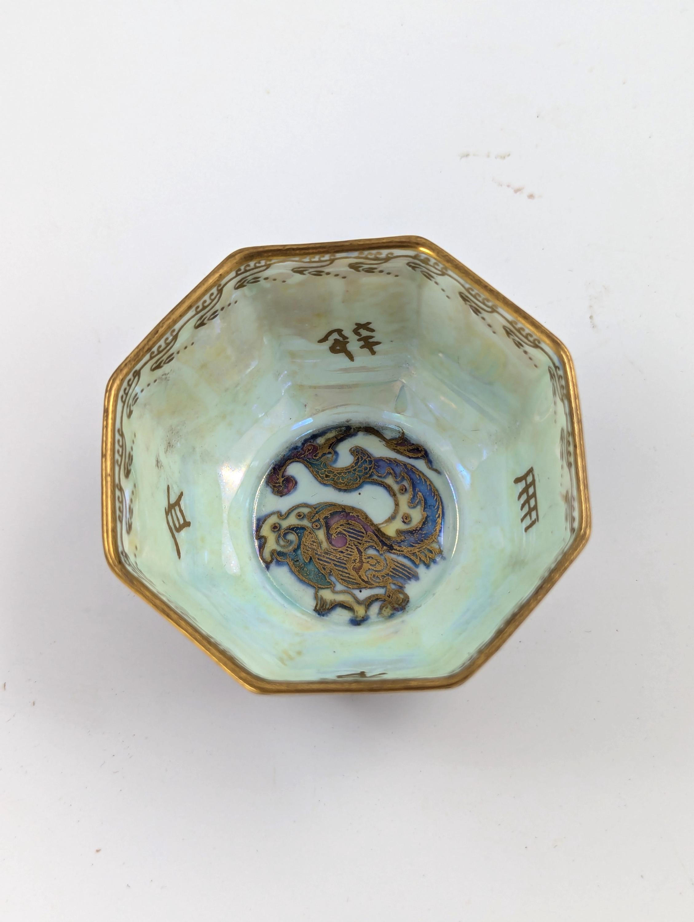Daisy Makeig-Jones for Wedgwood, Fairyland Lustre Goldfish  Bowl, c. 1915