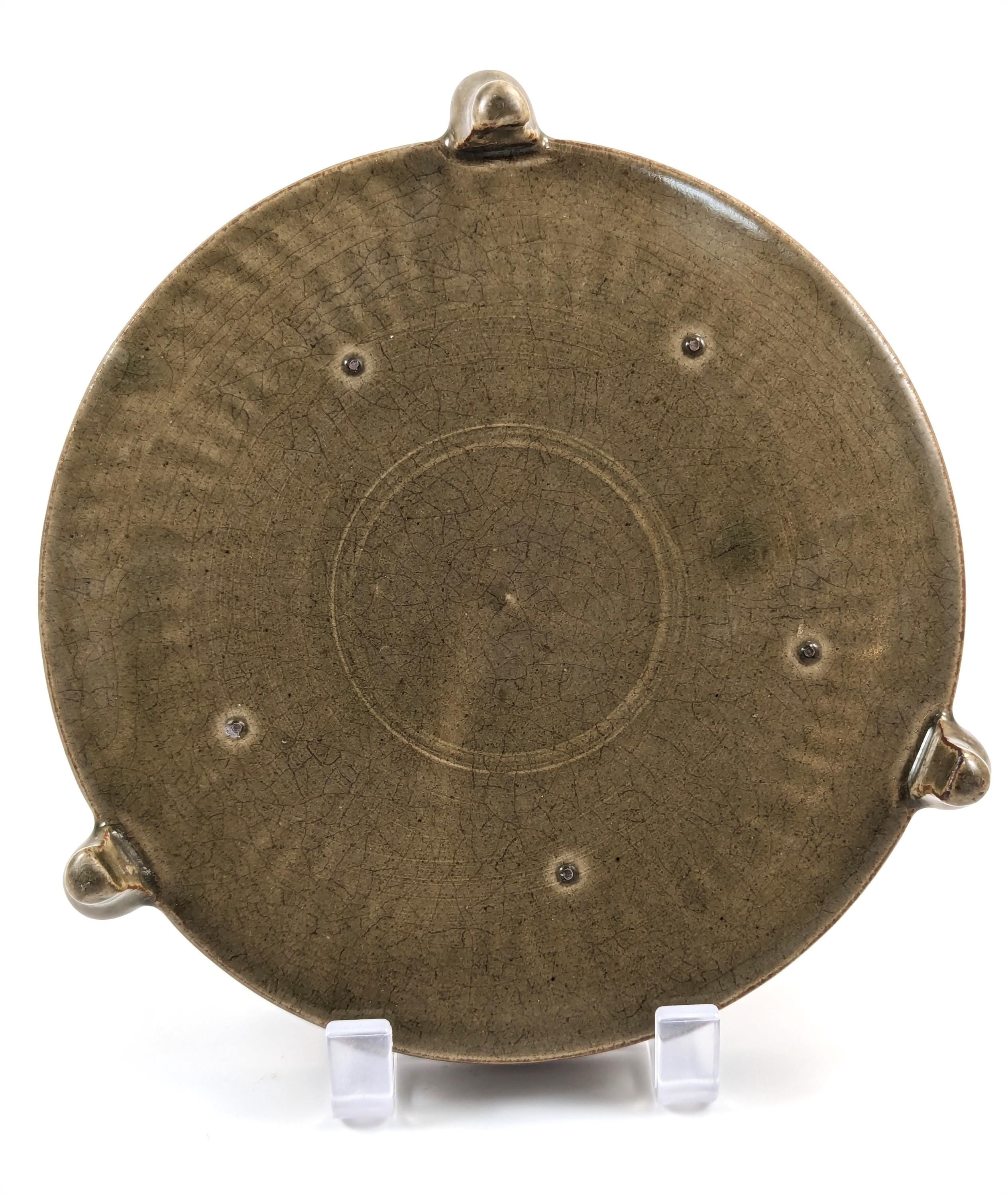 Olive-green Glazed ‘Phoenix’ Footed Bowl, Northern Song Dynasty (960–1127)