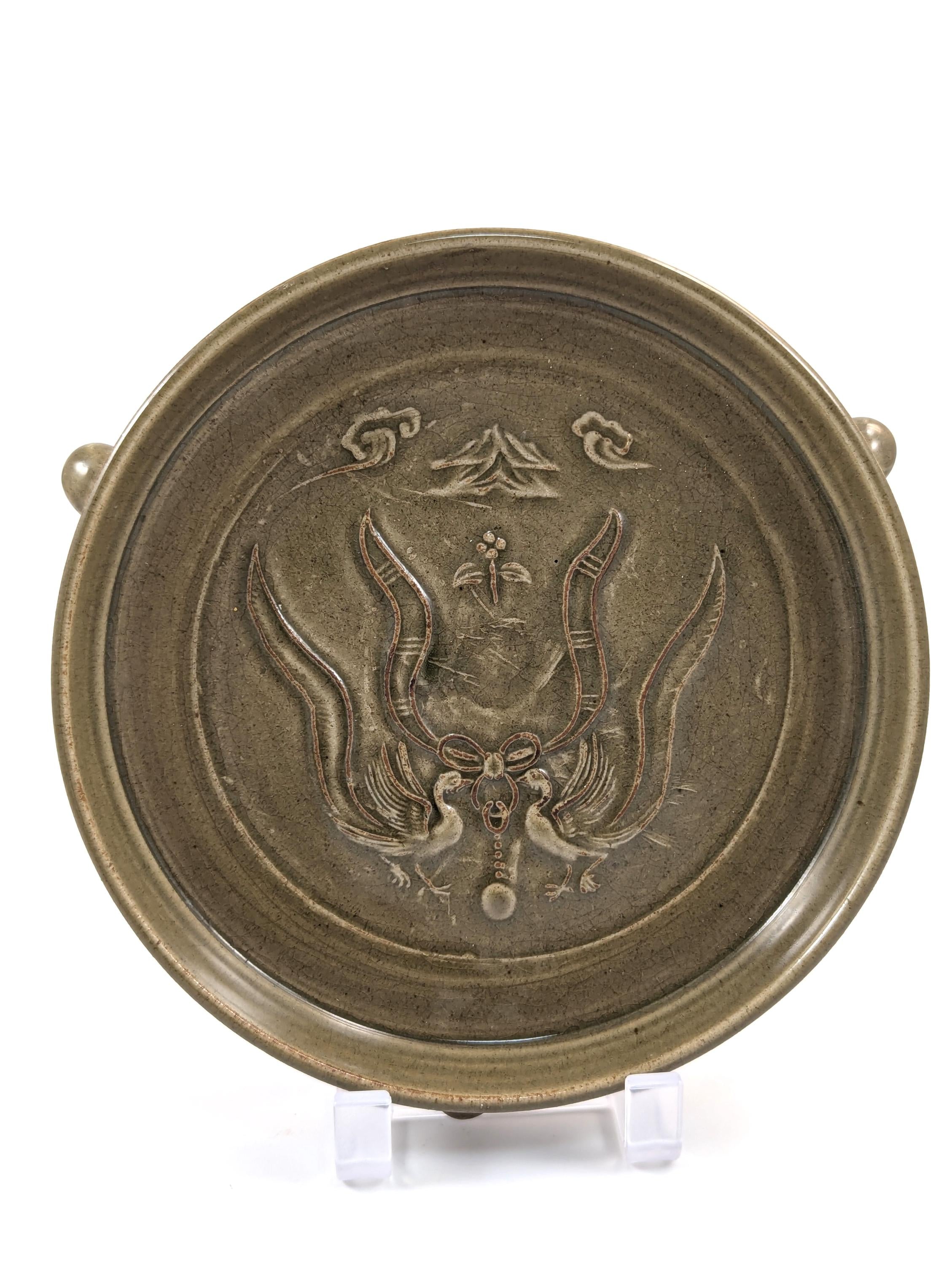 Olive-green Glazed ‘Phoenix’ Footed Bowl, Northern Song Dynasty (960–1127)