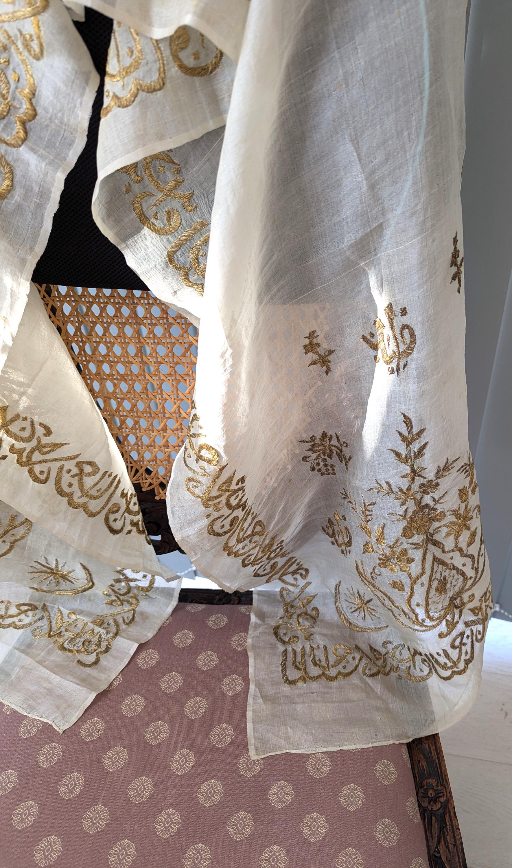 Ottoman Gold-Embroidered Silk Tülbent, 19th Century (210 × 50 cm)