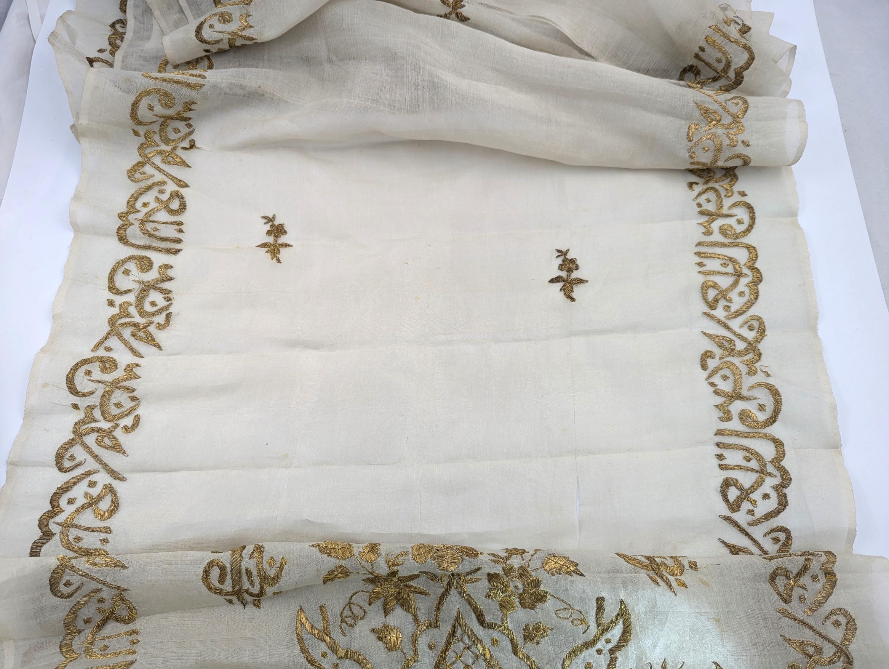 Ottoman Gold-Embroidered Silk Tülbent, 19th Century (210 × 50 cm)