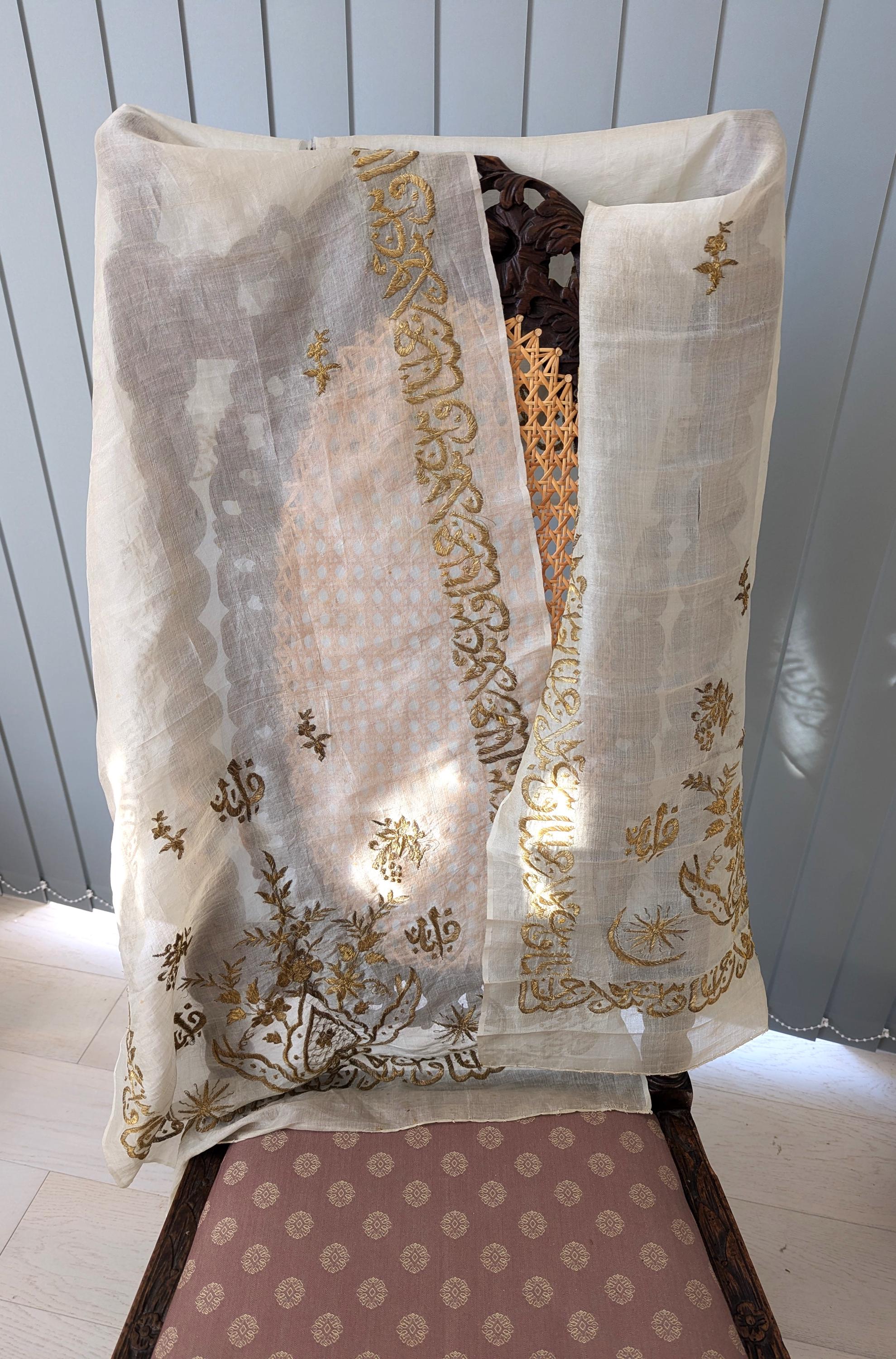 Ottoman Gold-Embroidered Silk Tülbent, 19th Century (210 × 50 cm)