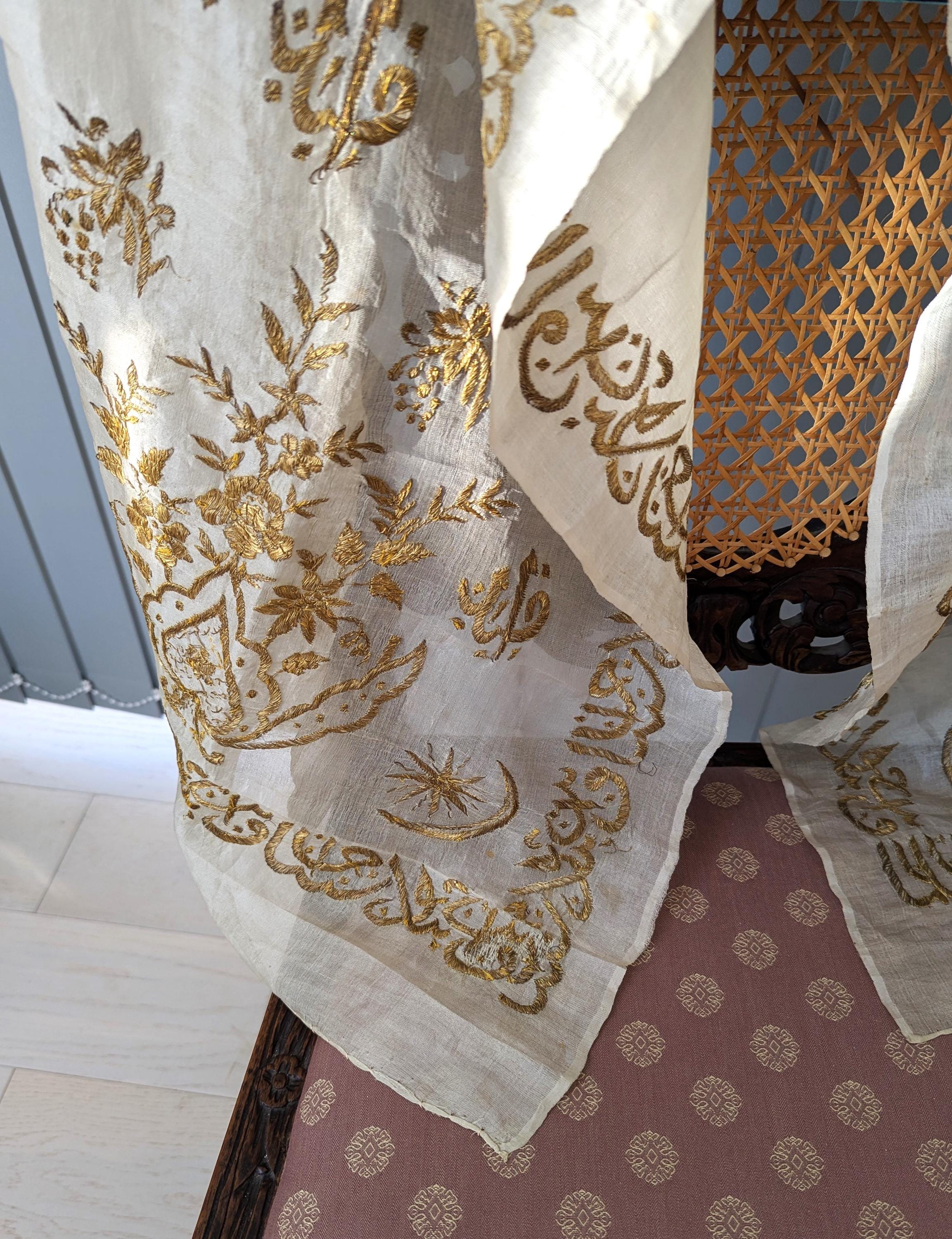 Ottoman Gold-Embroidered Silk Tülbent, 19th Century (210 × 50 cm)