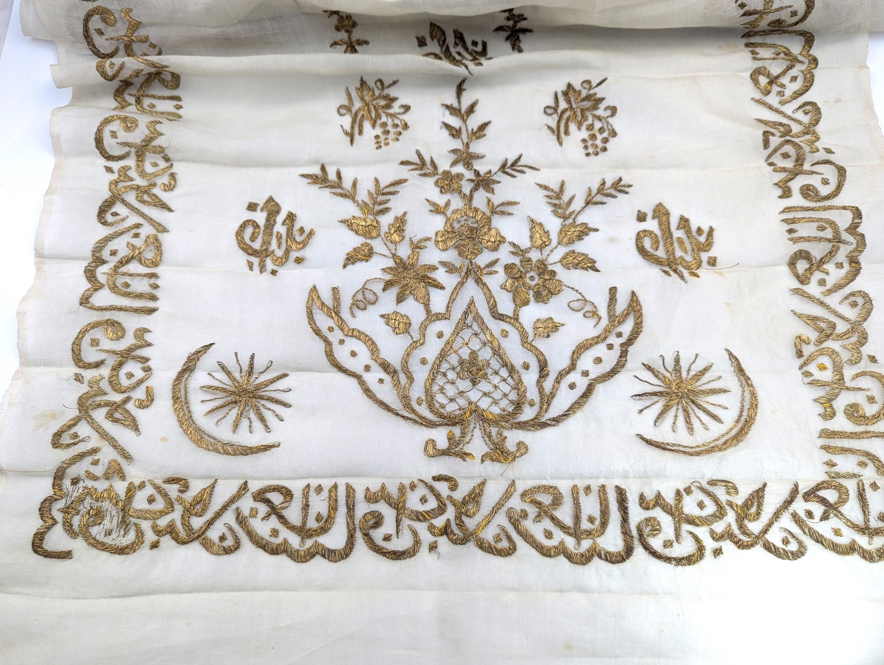 Ottoman Gold-Embroidered Silk Tülbent, 19th Century (210 × 50 cm)