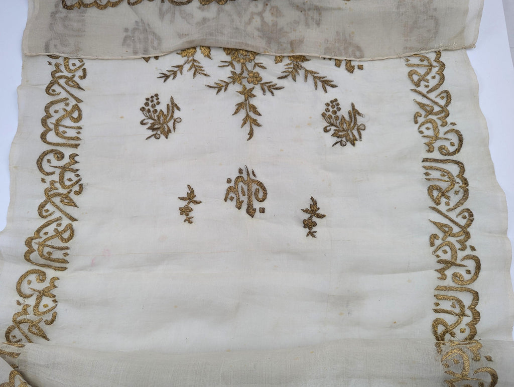 Ottoman Gold-Embroidered Silk Tülbent, 19th Century (210 × 50 cm)