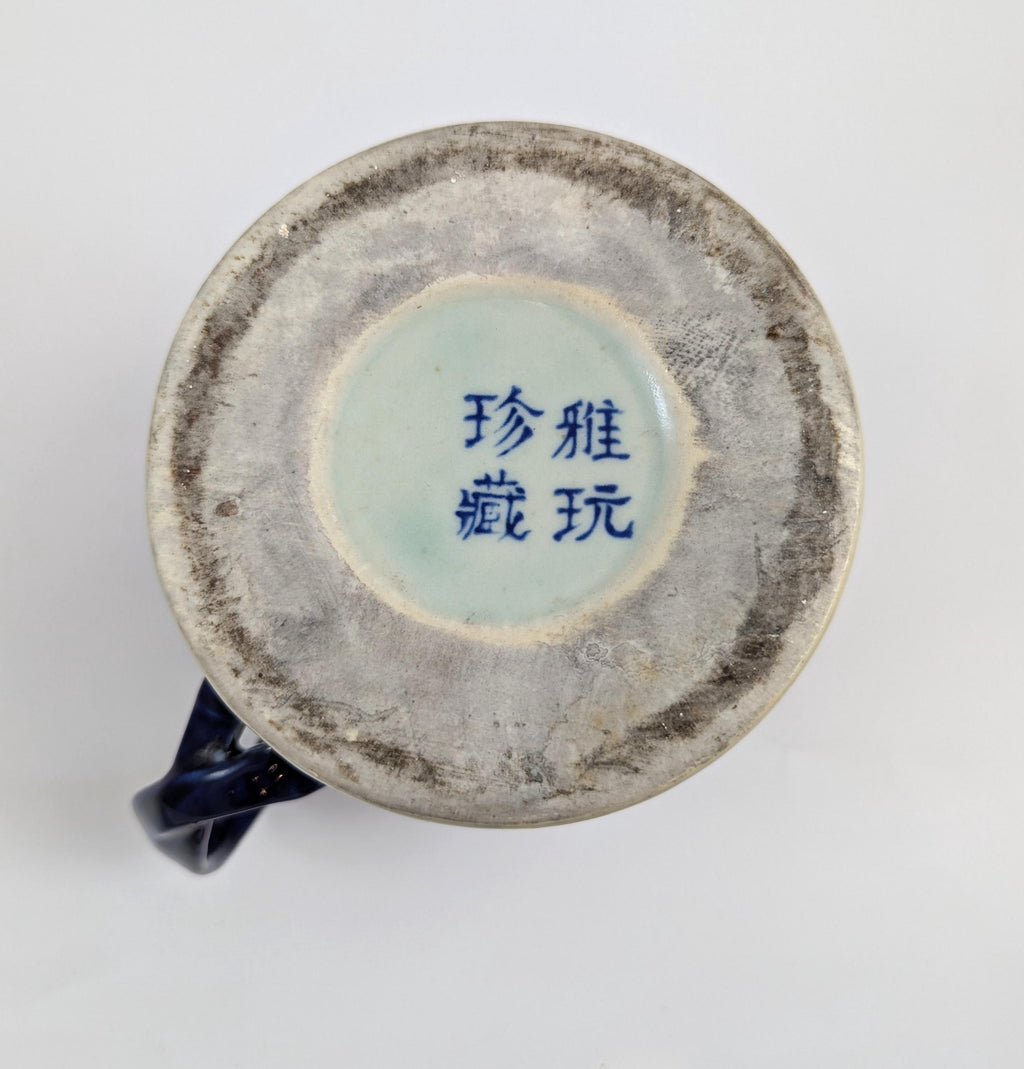 Chinese rare Kangxi Imari style porcelain mug, Qing Dynasty tankard, 1662–1722, European Export