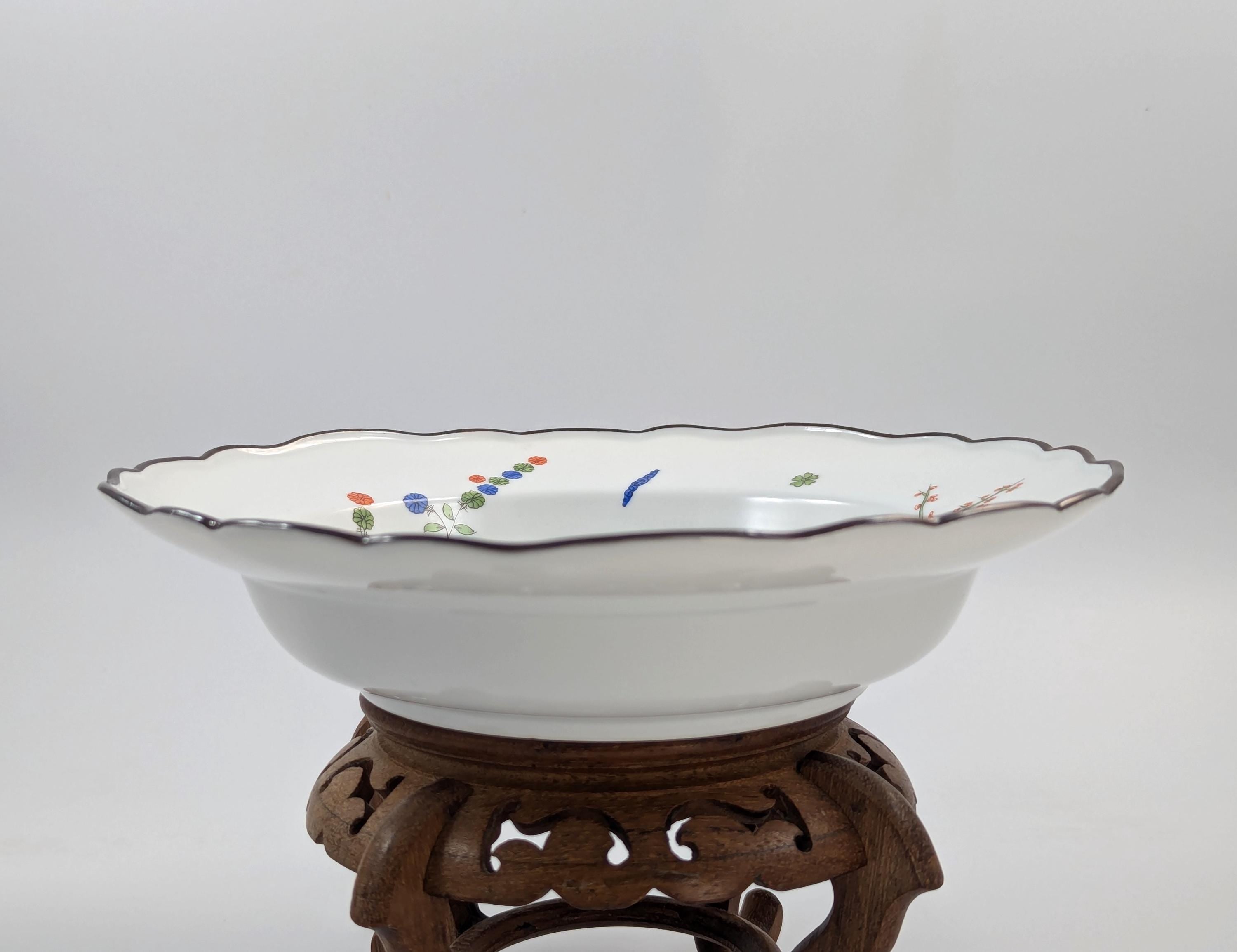 Antique Meissen Kakiemon Porcelain Plate: Yellow Lion, Late 19th Century
