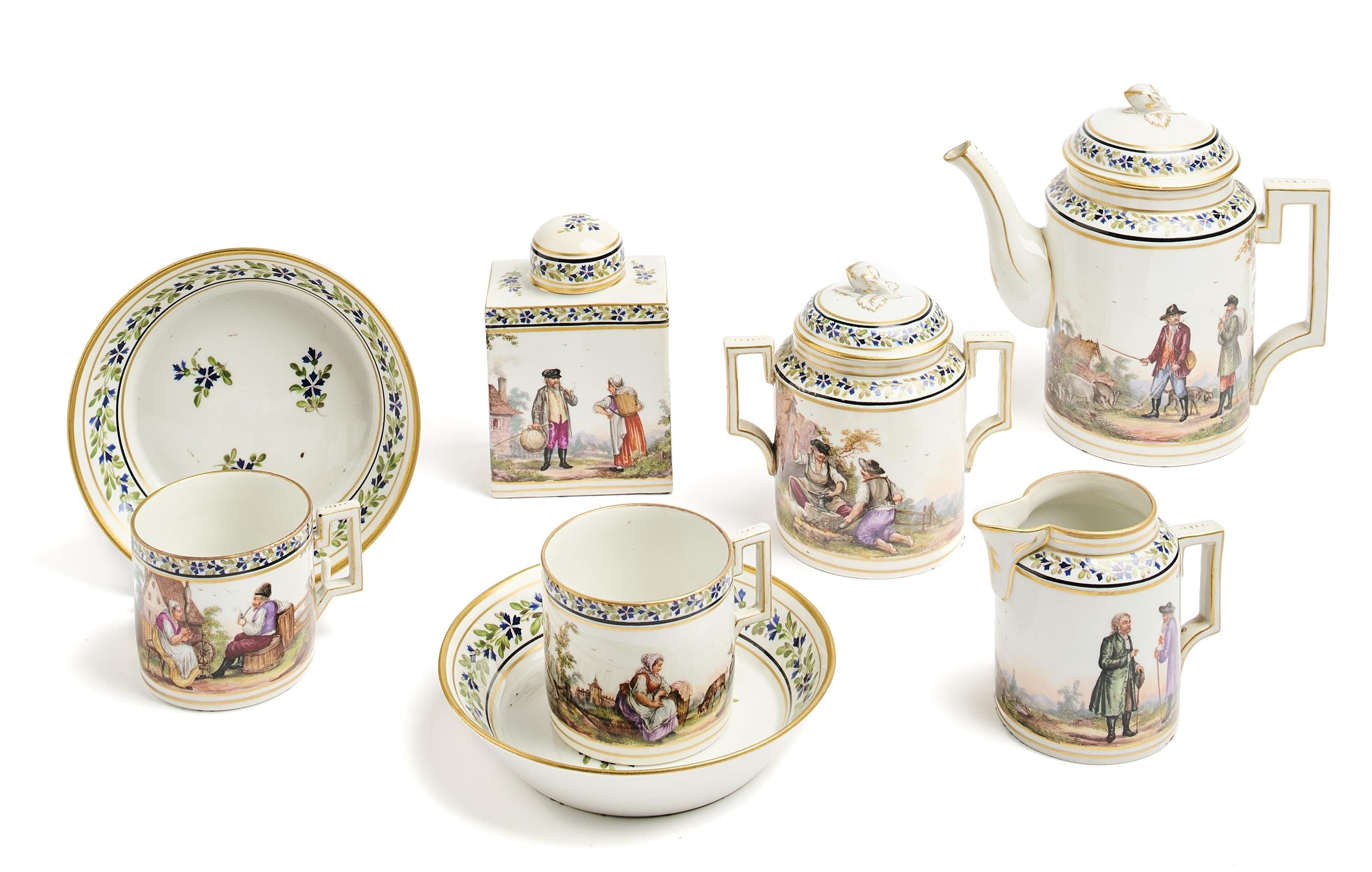 Russian Imperial Porcelain Manufactory Catherine II tête-à-tête coffee service, St. Petersburg, c. 1762-1796