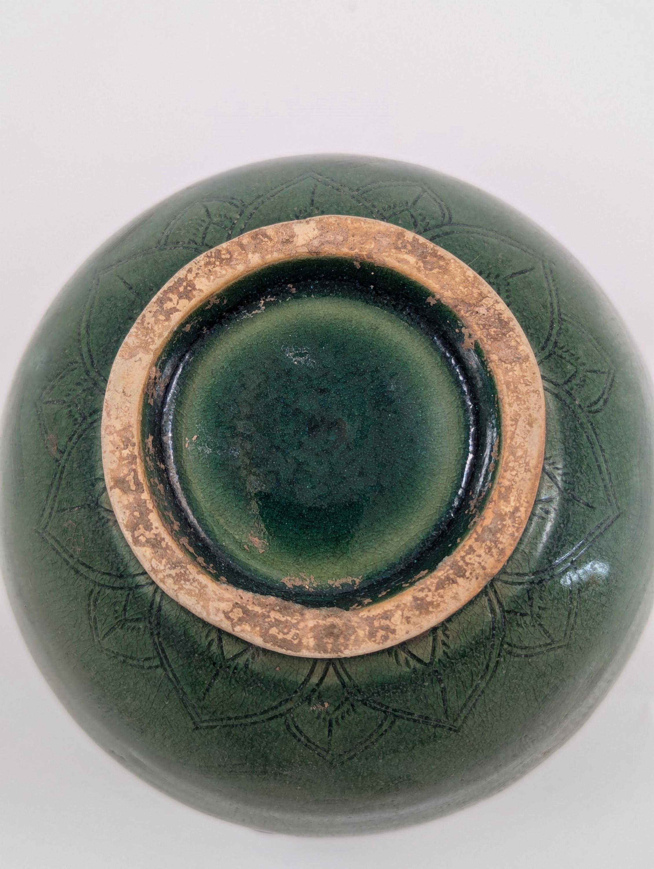 Antique Chinese Celadon Jar: Song Dynasty Style Ducks and Lotus