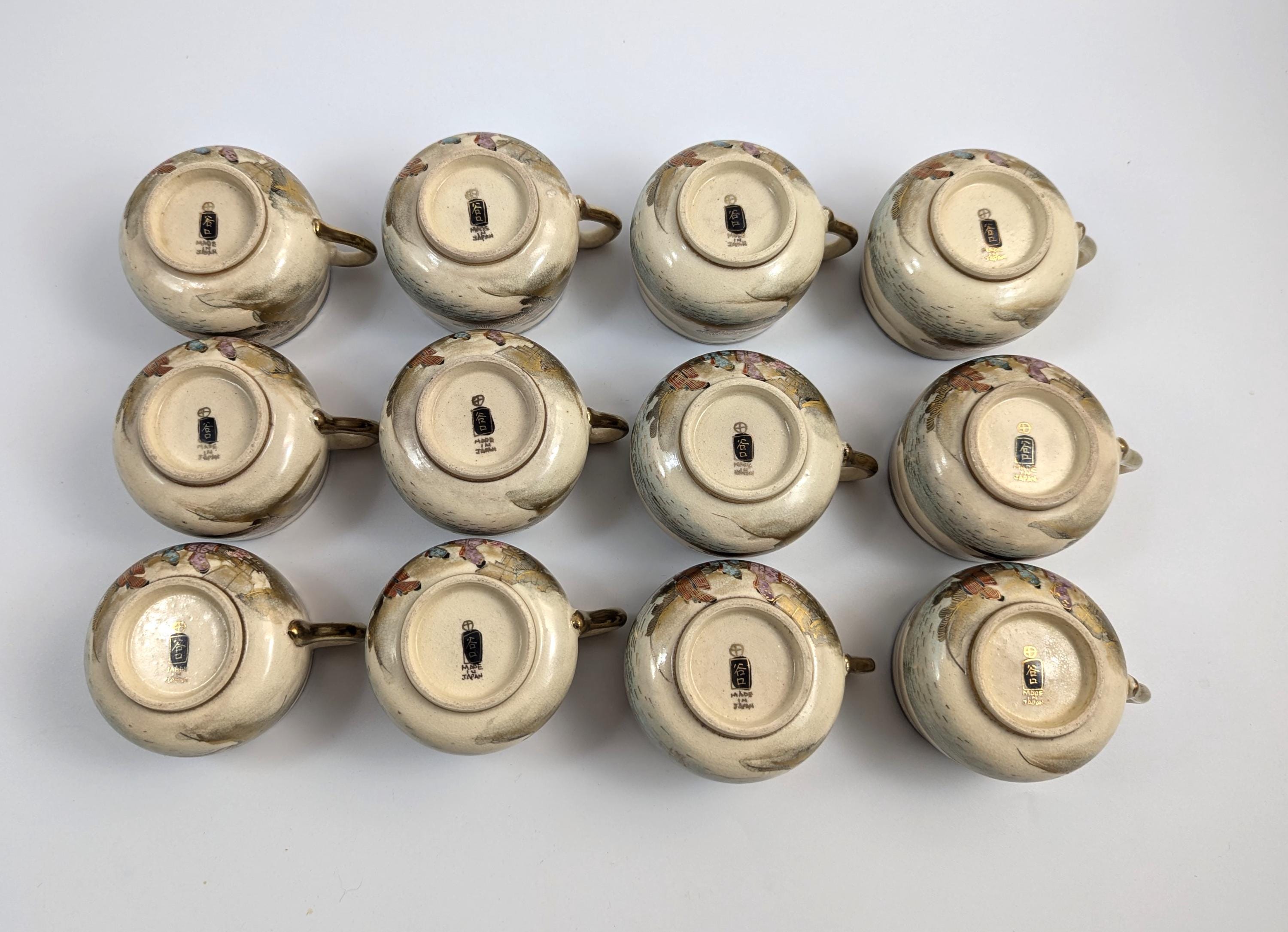 Satsuma Tea Set by Taniguchi, Japan, c. 1921