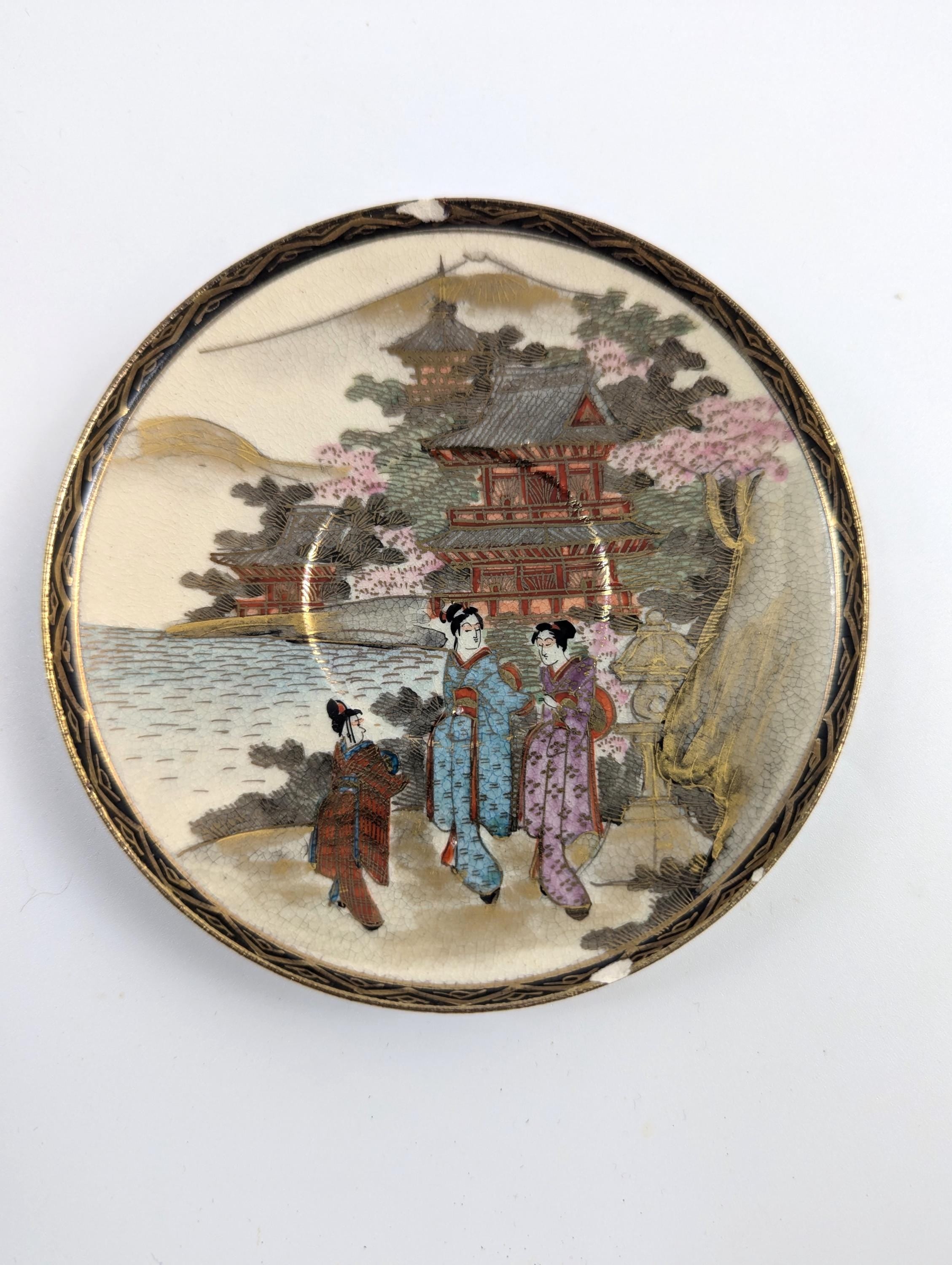 Satsuma Tea Set by Taniguchi, Japan, c. 1921