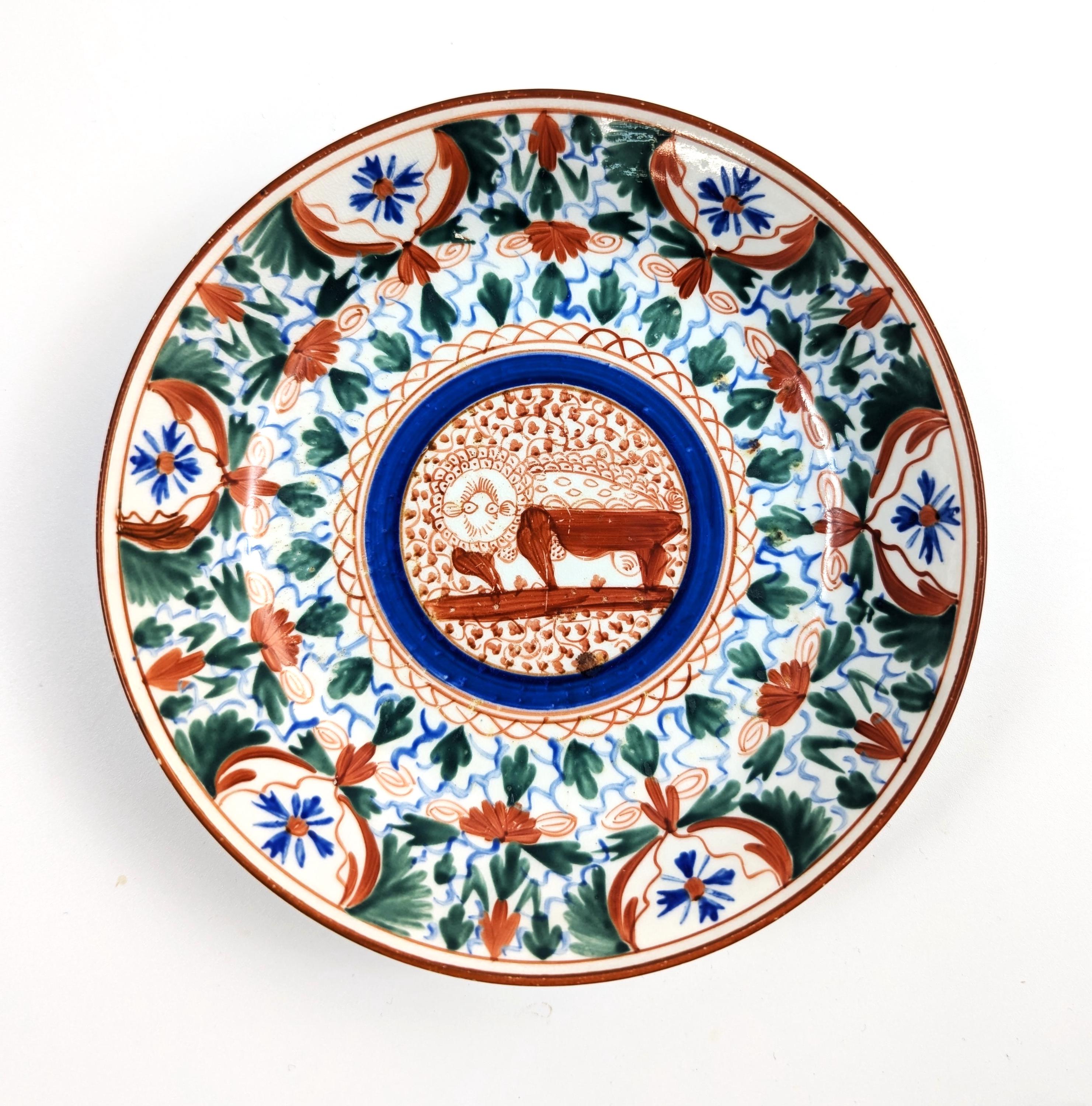 Antique Minton Set "Crazy Cow" or "Bengal Tiger," c. 1805