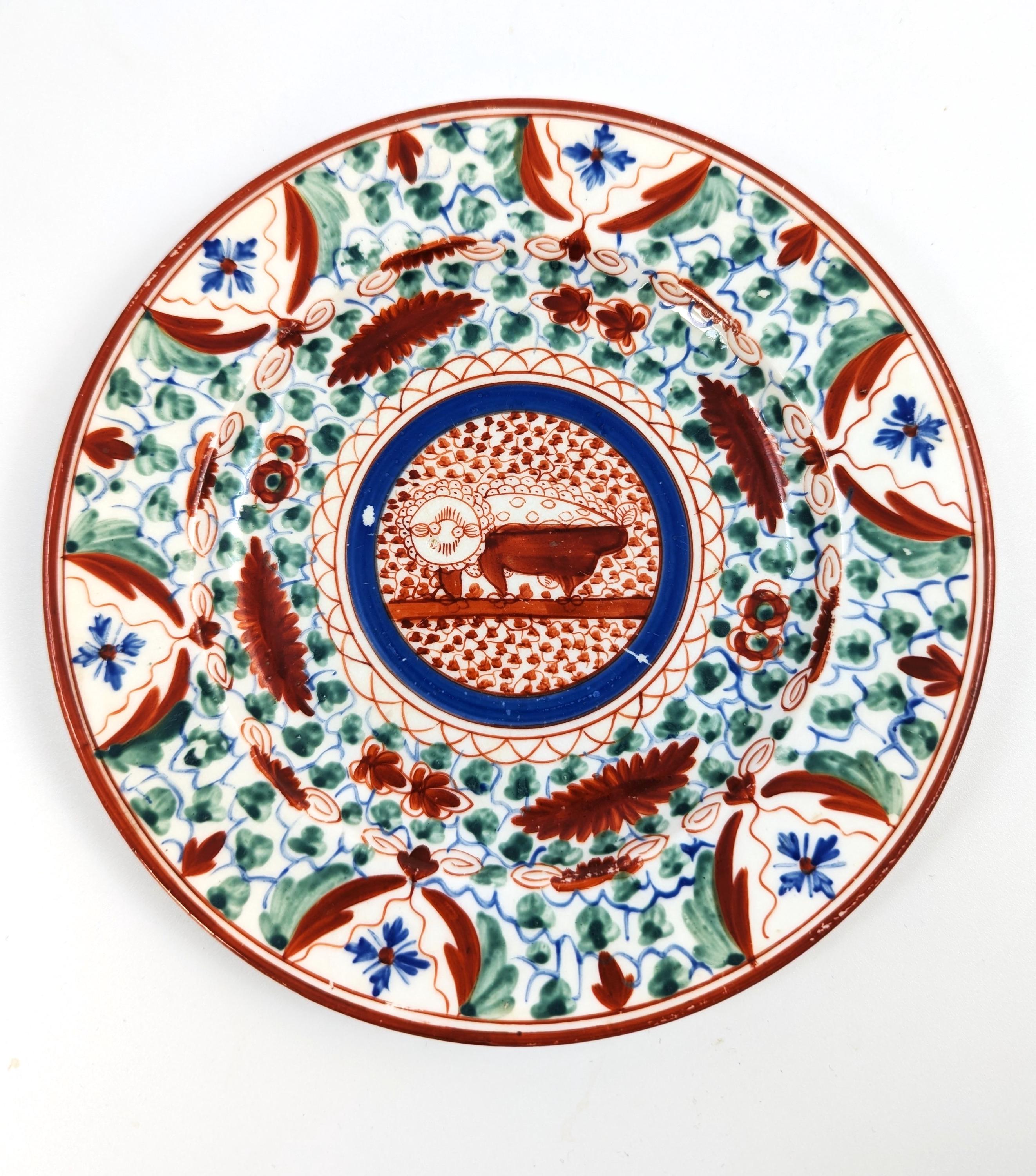 Antique Minton Set "Crazy Cow" or "Bengal Tiger," c. 1805