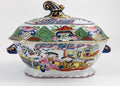 Extremely Rare Mason's Ironstone Tureen in Green Mandarin Pattern, c. 1815