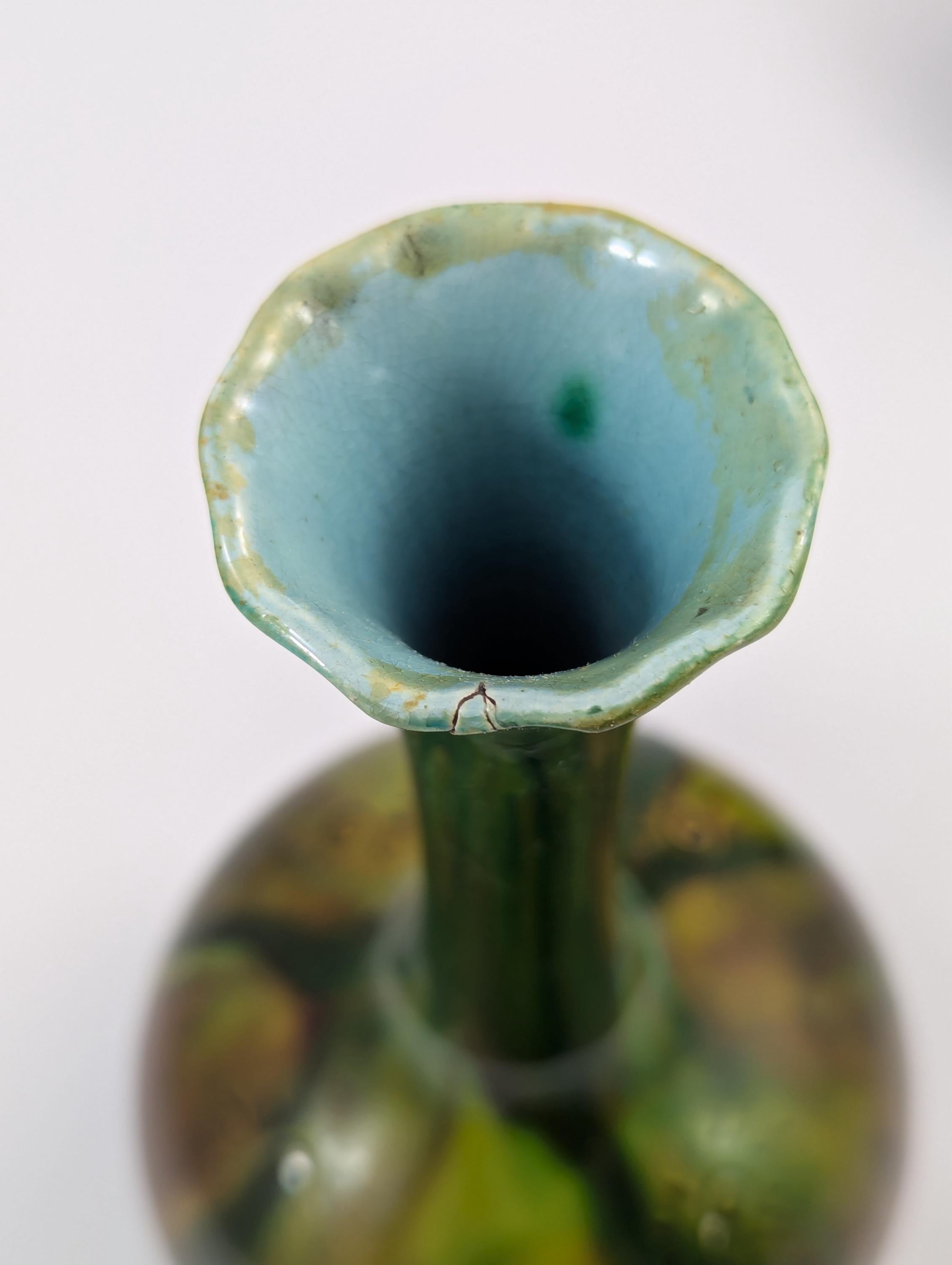 Rare Burmantofts Faience Sunburst Bottle Vases, c. 1880
