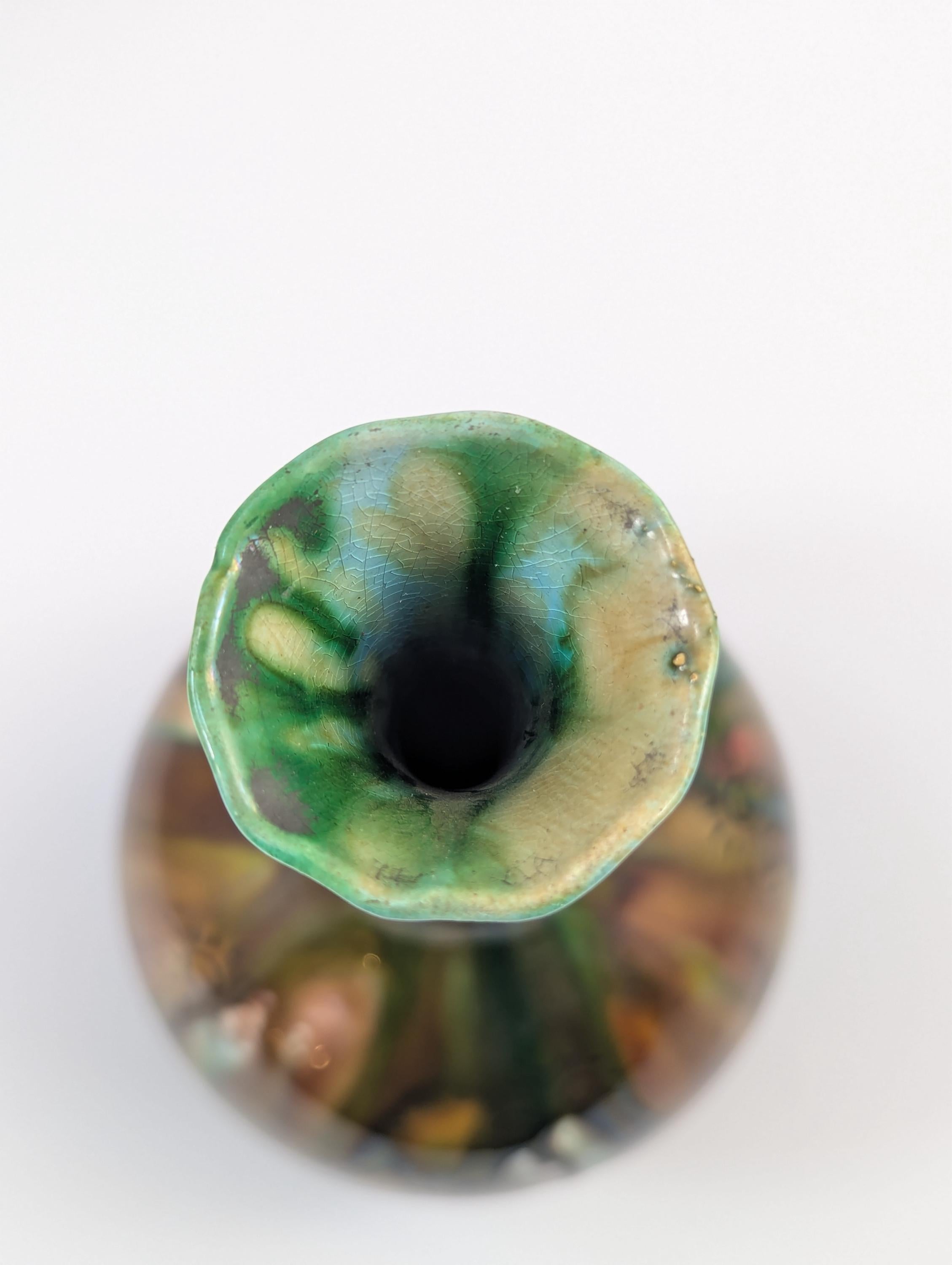Rare Burmantofts Faience Sunburst Bottle Vases, c. 1880
