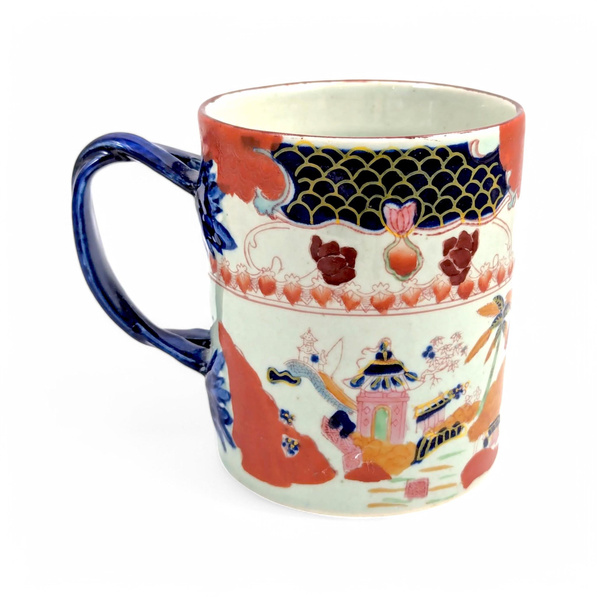 Chinese rare Kangxi Imari style porcelain mug, Qing Dynasty tankard, 1662–1722, European Export