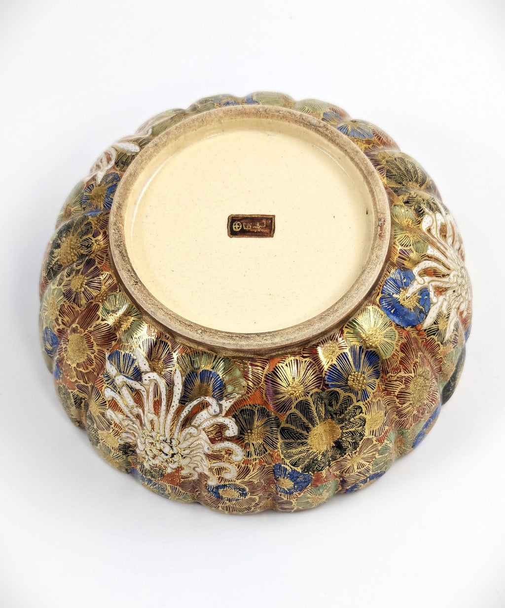Meiji Japanese Satsuma Bowl: Thousand Flowers, Thousand Butterflies, Signed Tanaka, c. 1880