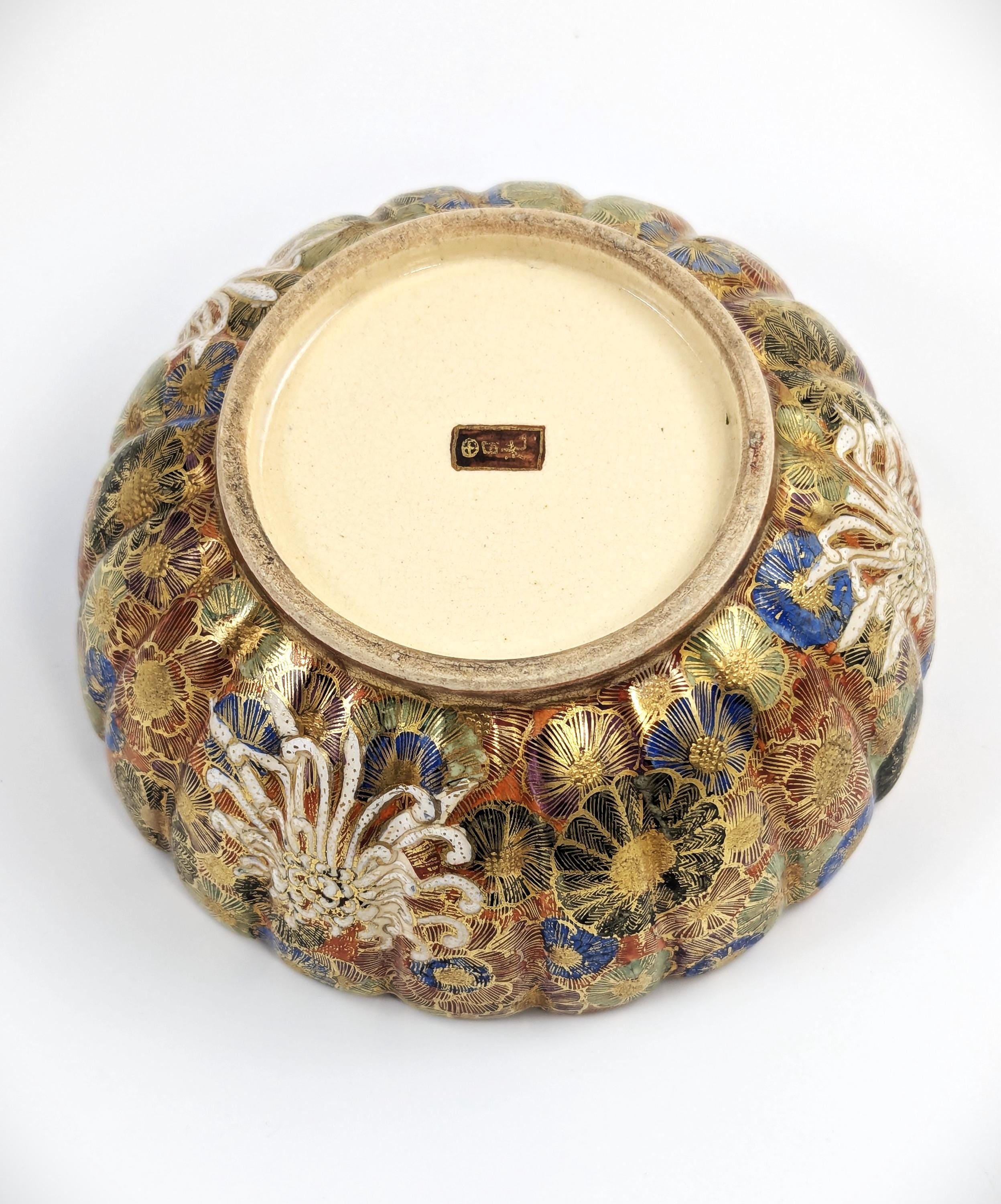Meiji Japanese Satsuma Bowl: Thousand Flowers, Thousand Butterflies, Signed Tanaka, c. 1880
