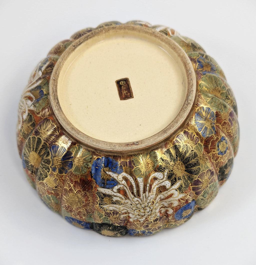 Meiji Japanese Satsuma Bowl: Thousand Flowers, Thousand Butterflies, Signed Tanaka, c. 1880