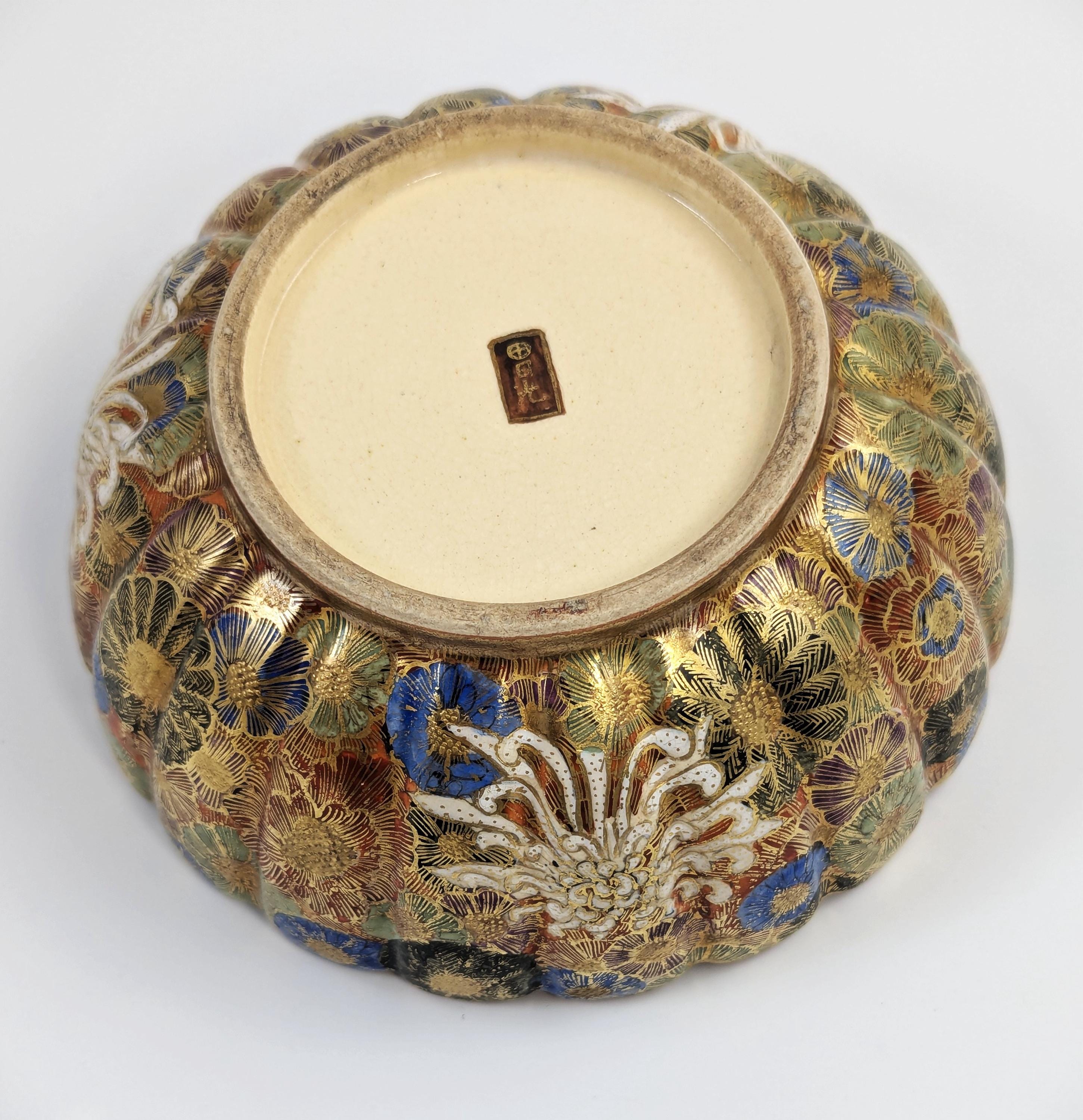 Meiji Japanese Satsuma Bowl: Thousand Flowers, Thousand Butterflies, Signed Tanaka, c. 1880