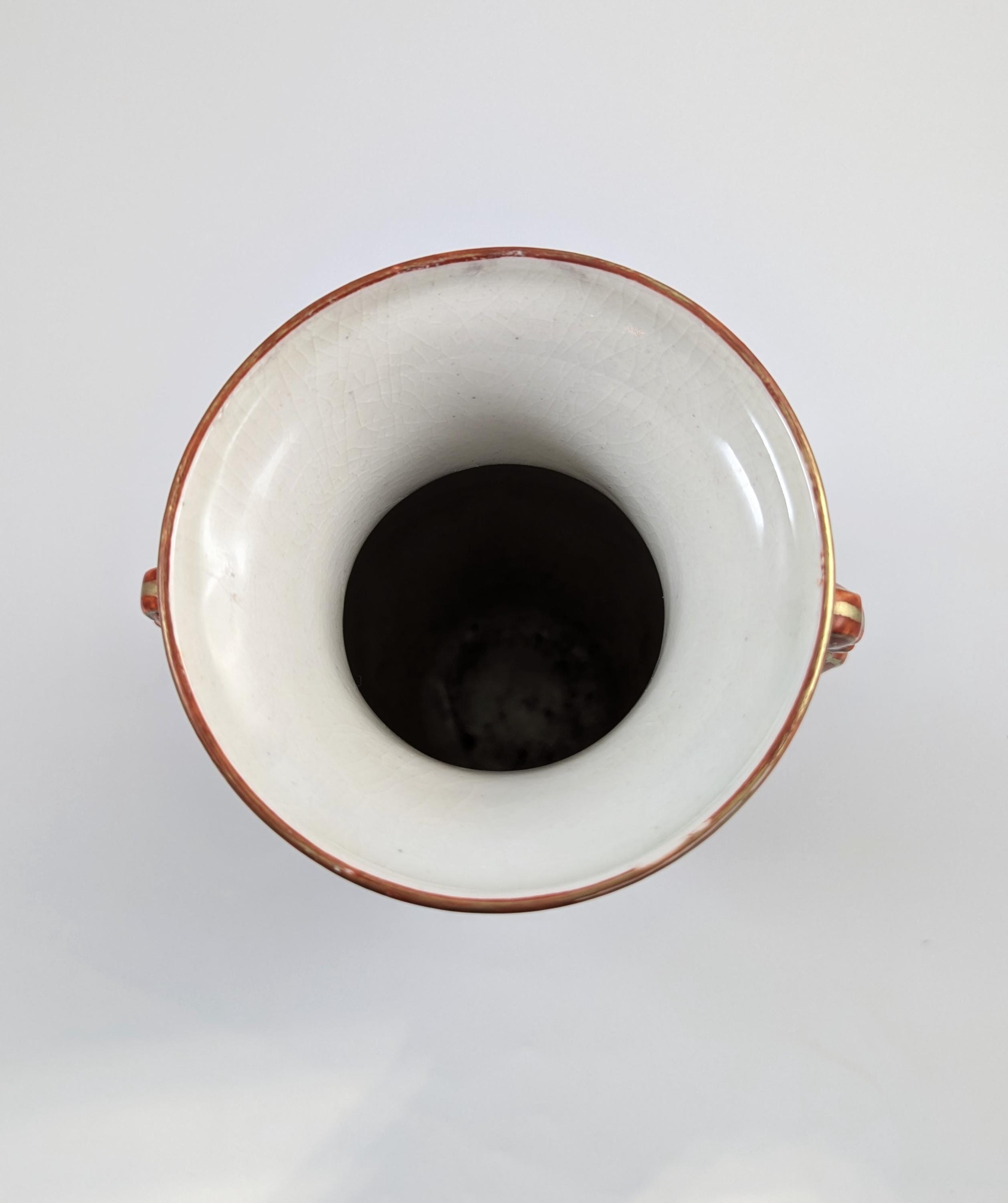 Meiji Kutani Porcelain Vase: Hand-Painted Court Lady, Shishi Handles, Signed Juzan