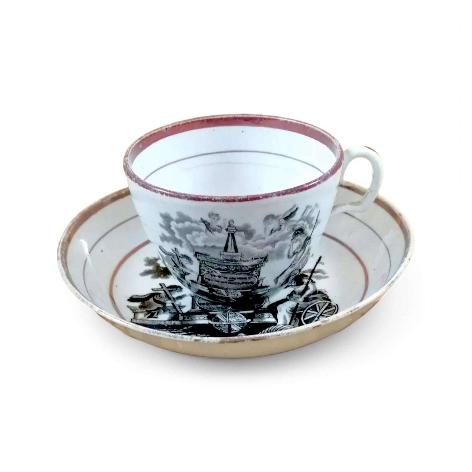 Antique Staffordshire Princess Charlotte Memorial Tea Cup & Saucer: 1817 Puce Lustreware