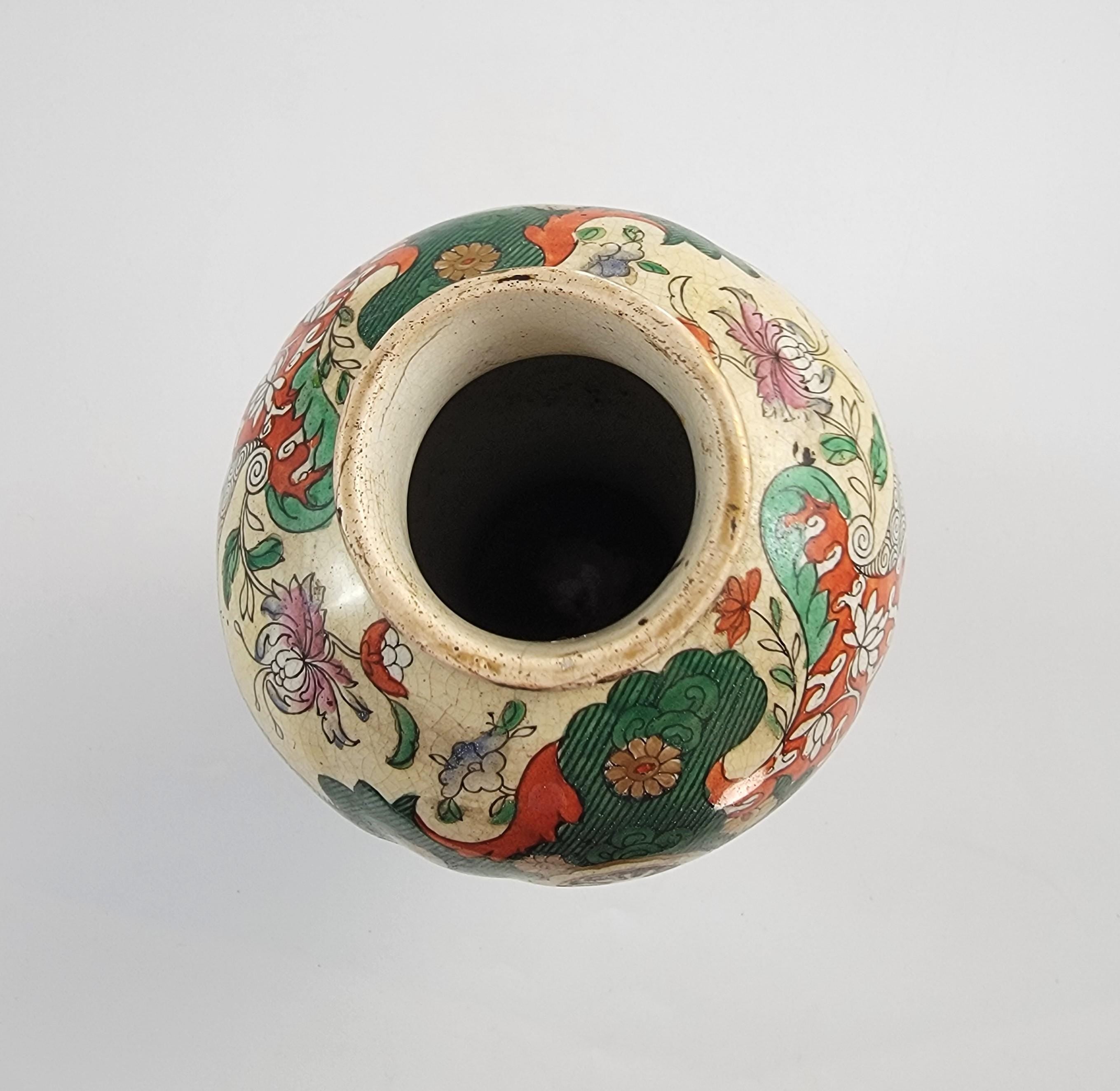 Miles Mason Ironstone Vase: Hand-Painted Chinoiserie, c. 1810