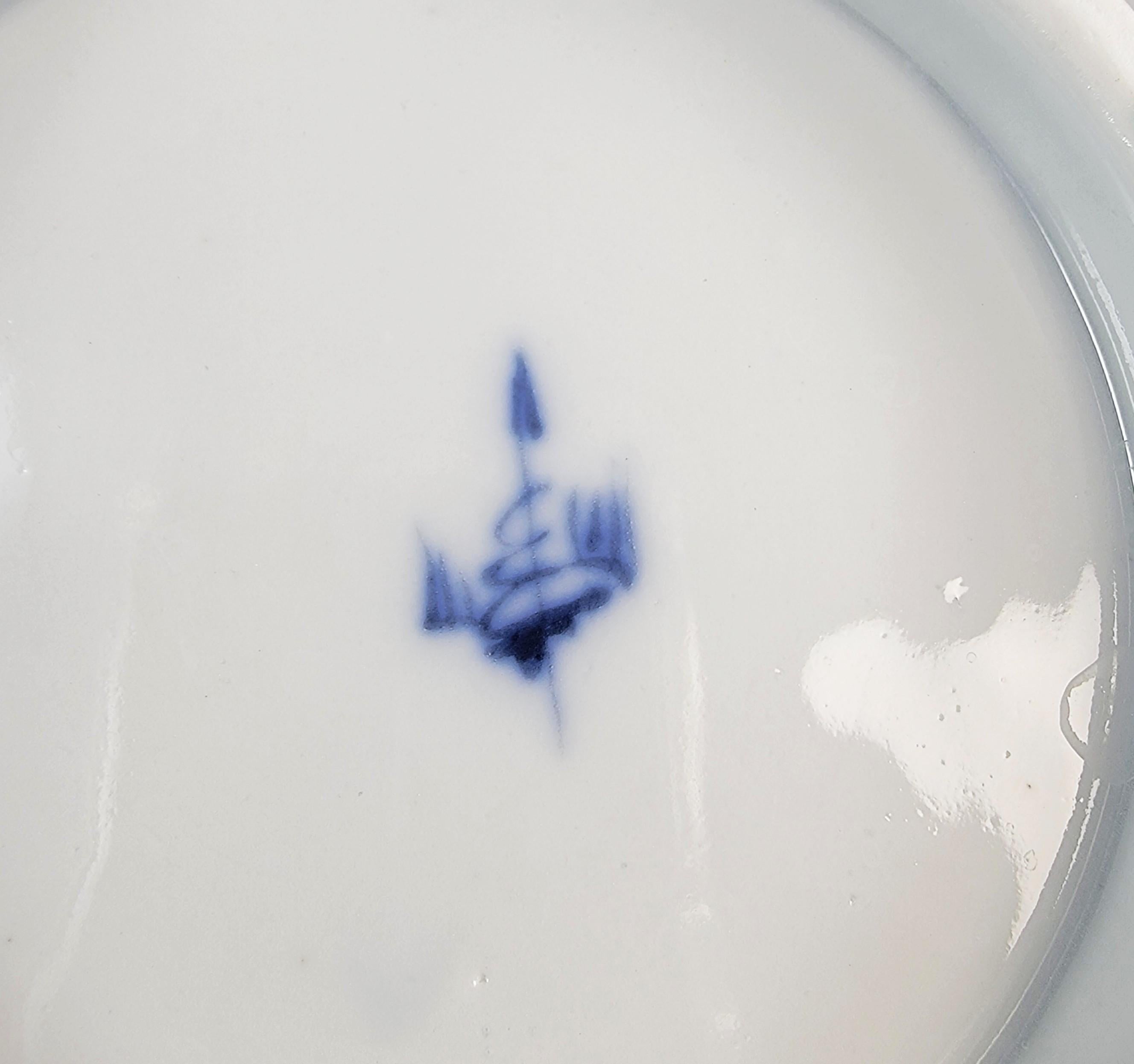 Rare French Imari Porcelain Vase: Hand-Painted Tinet, Montreuil c.1845 (21cm)