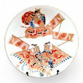 Meiji Arita Porcelain Plate: Hand-Painted Samurai, Japanese Export Ware (15.5 cm)