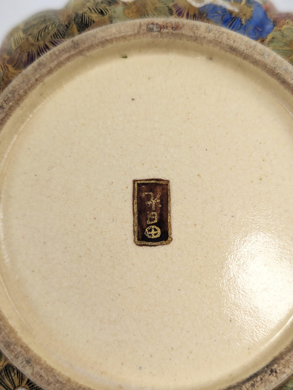 Meiji Japanese Satsuma Bowl: Thousand Flowers, Thousand Butterflies, Signed Tanaka, c. 1880