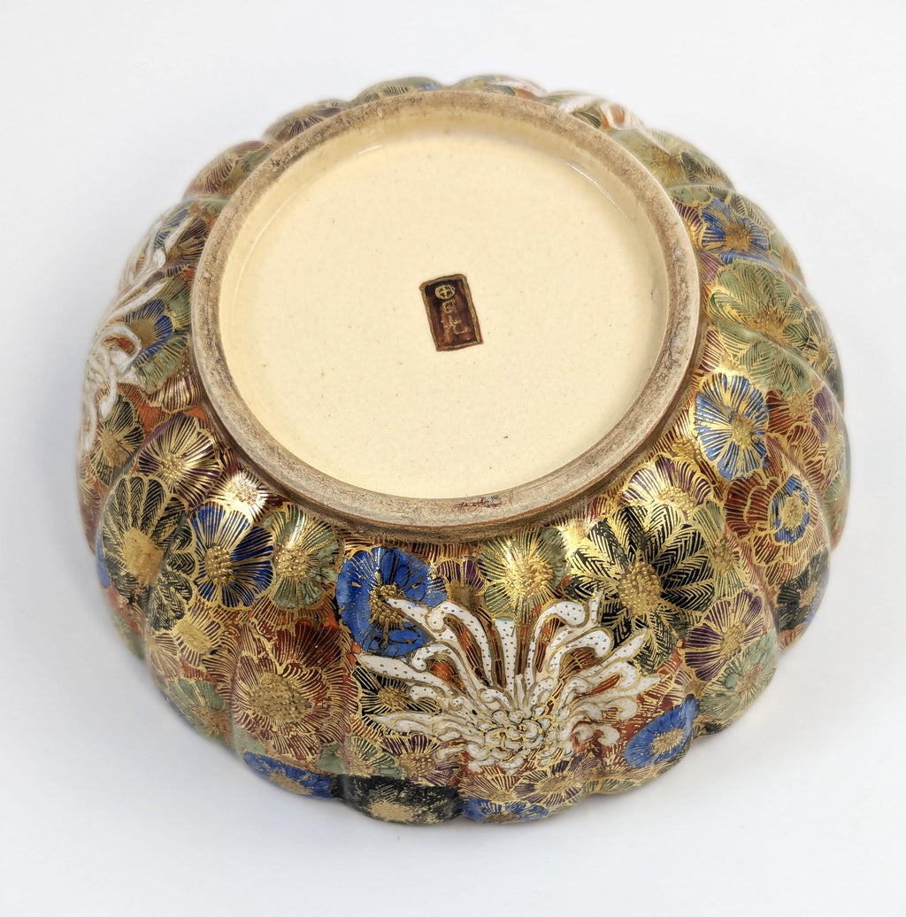Meiji Japanese Satsuma Bowl: Thousand Flowers, Thousand Butterflies, Signed Tanaka, c. 1880