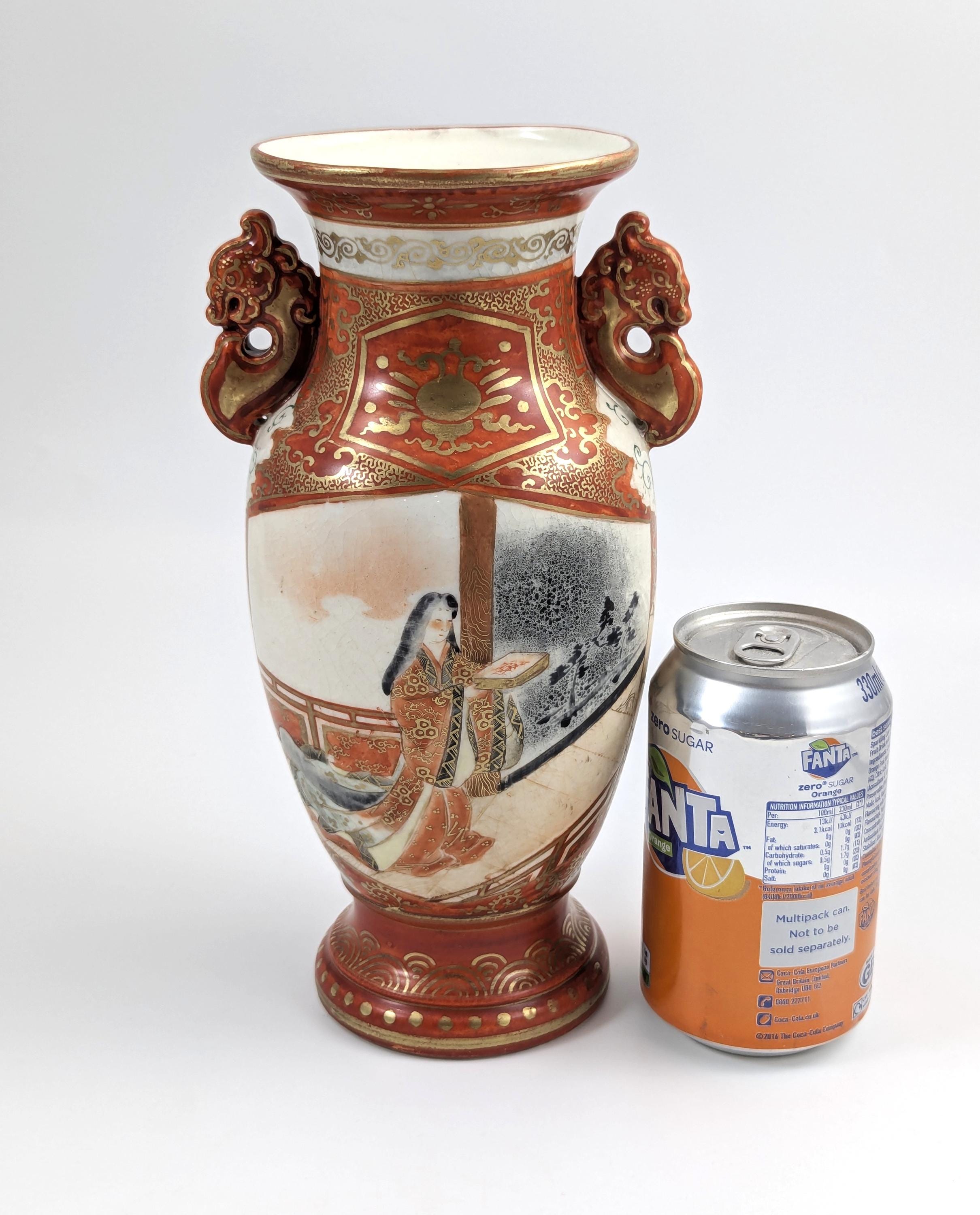 Meiji Kutani Porcelain Vase: Hand-Painted Court Lady, Shishi Handles, Signed Juzan