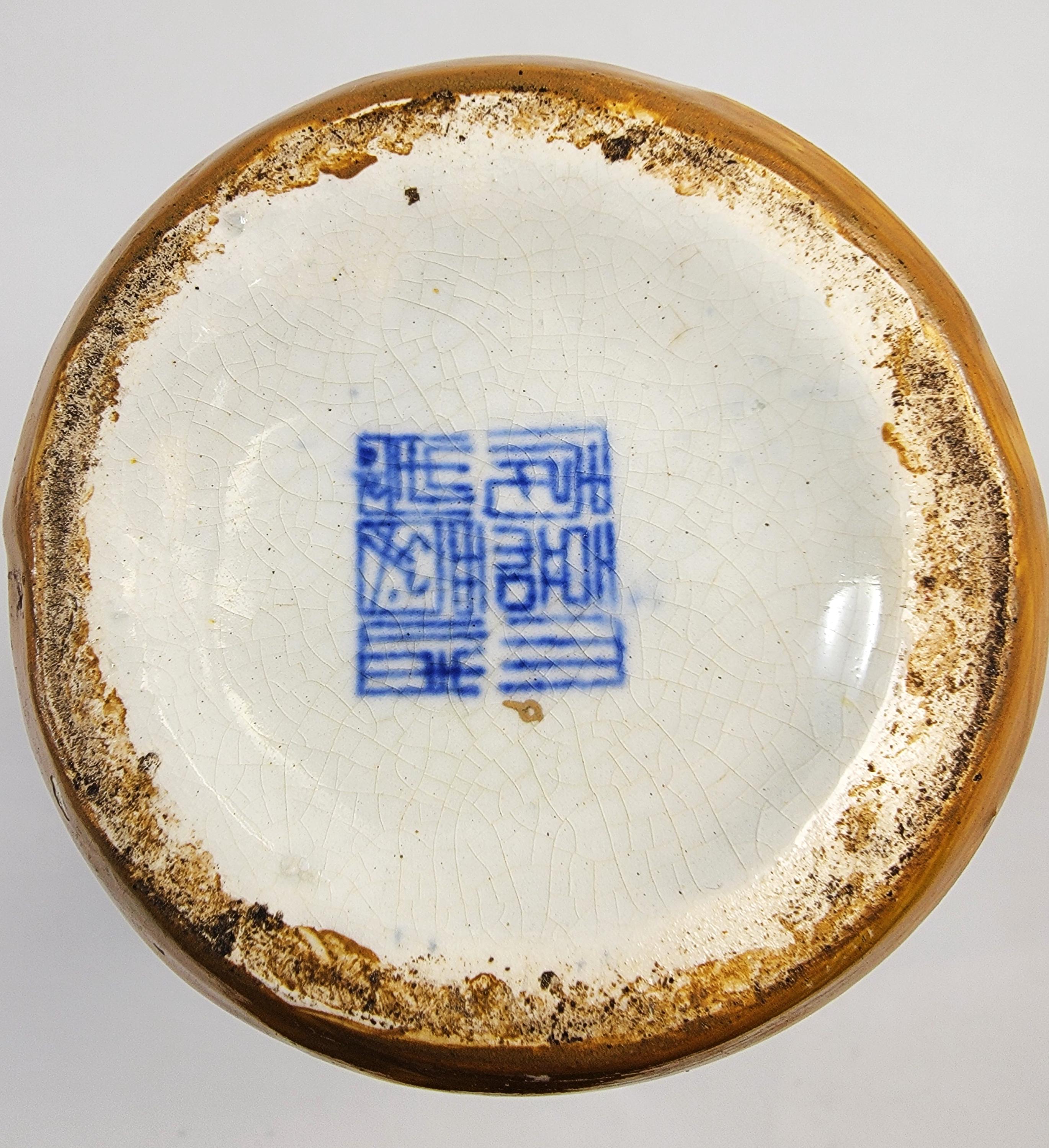 Miles Mason Ironstone Vase: Hand-Painted Chinoiserie, c. 1810