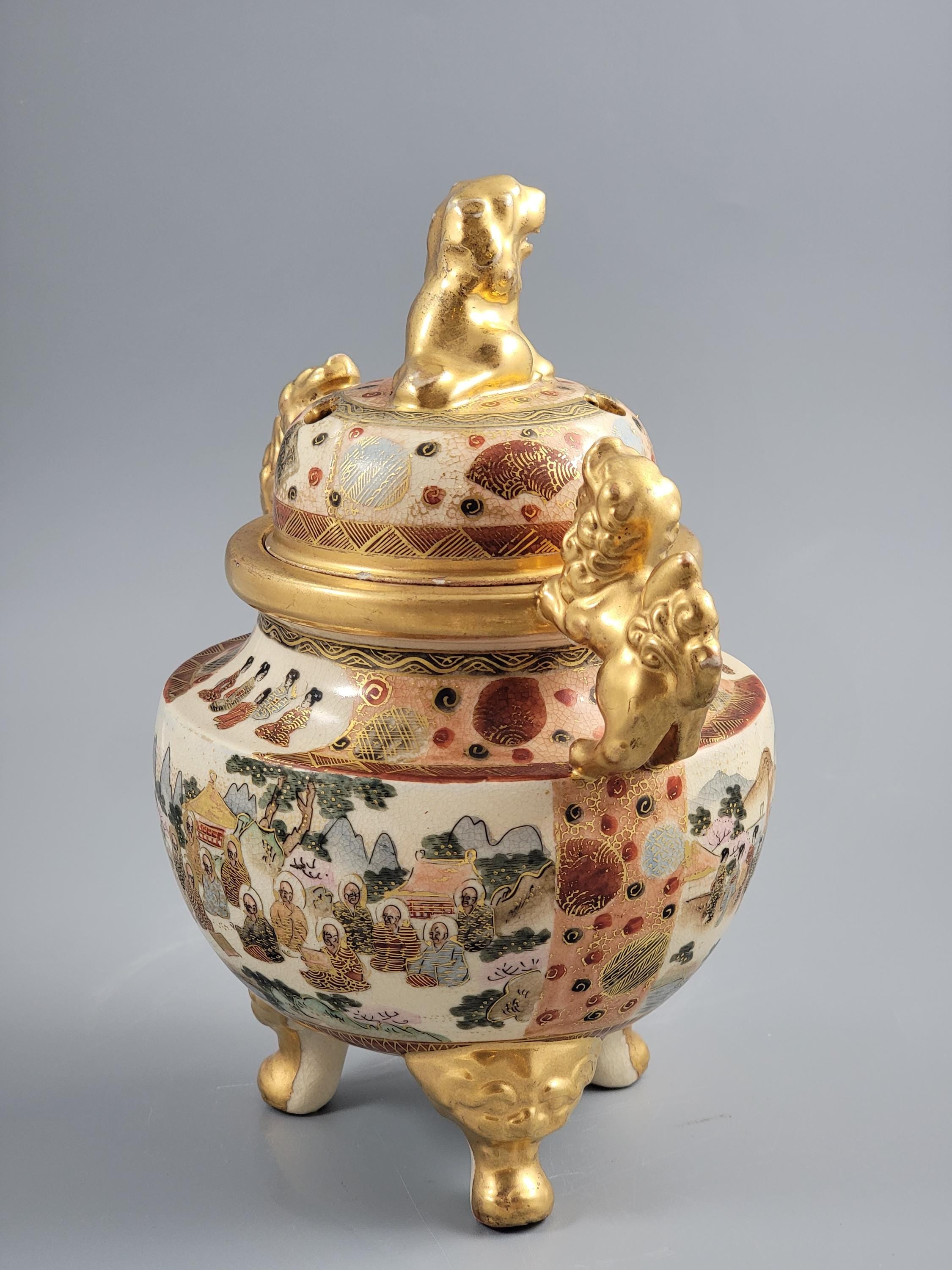 Meiji Satsuma Koro by Ippō, Gilt Shishi, Kyoto Kinkozan School, Signed, 24c