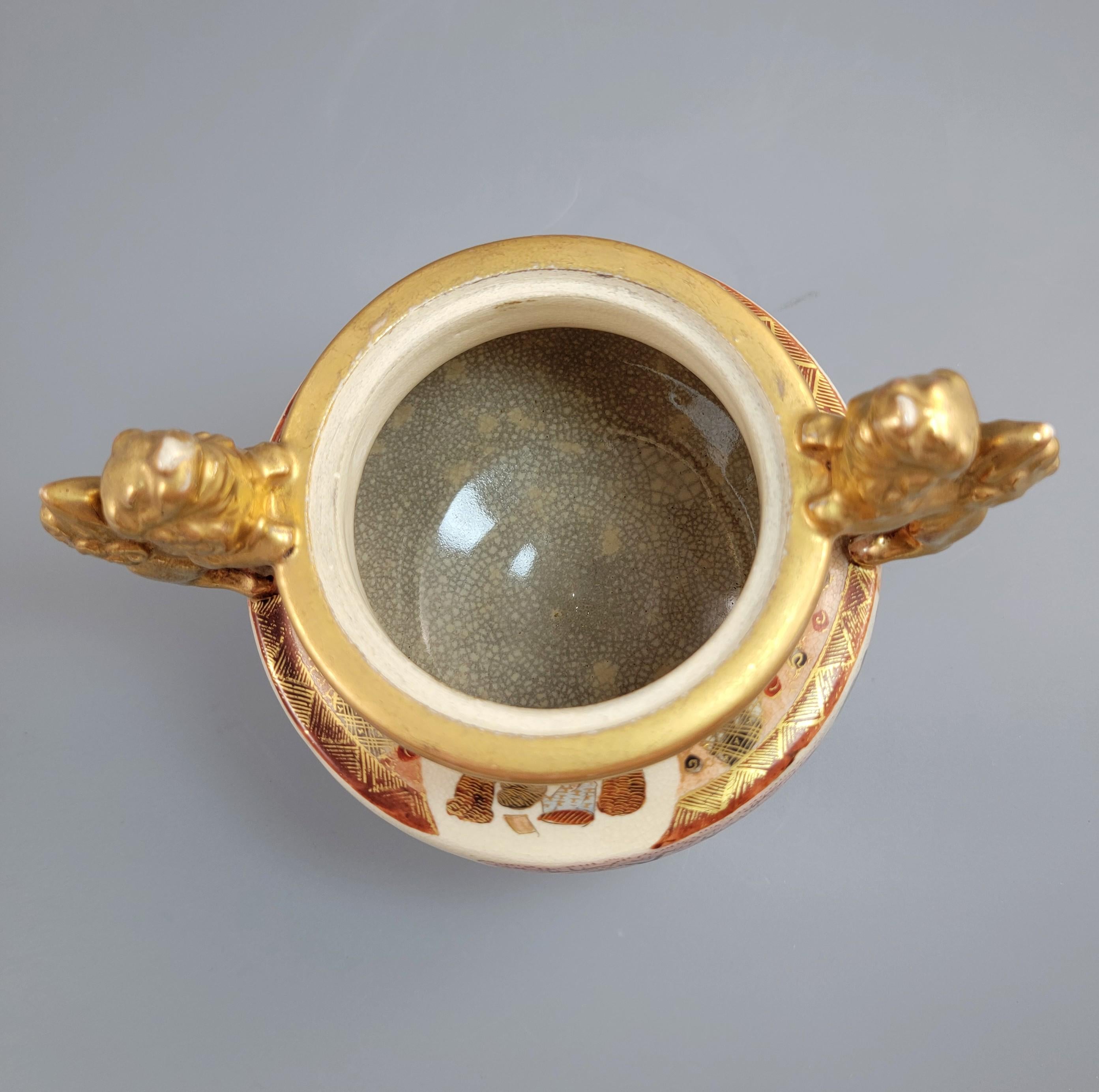 Meiji Satsuma Koro by Ippō, Gilt Shishi, Kyoto Kinkozan School, Signed, 24c