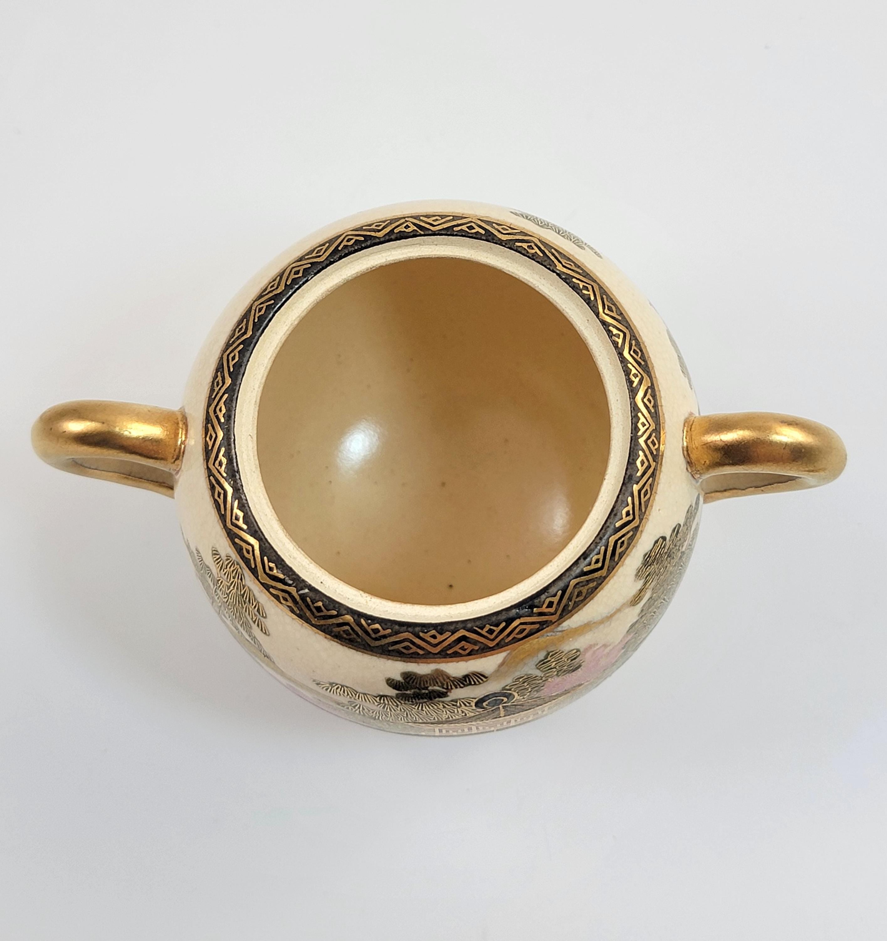 Meiji Period Satsuma Sugar Bowl: Signed Shozan, Kyoto Studio c.1880, with Stand