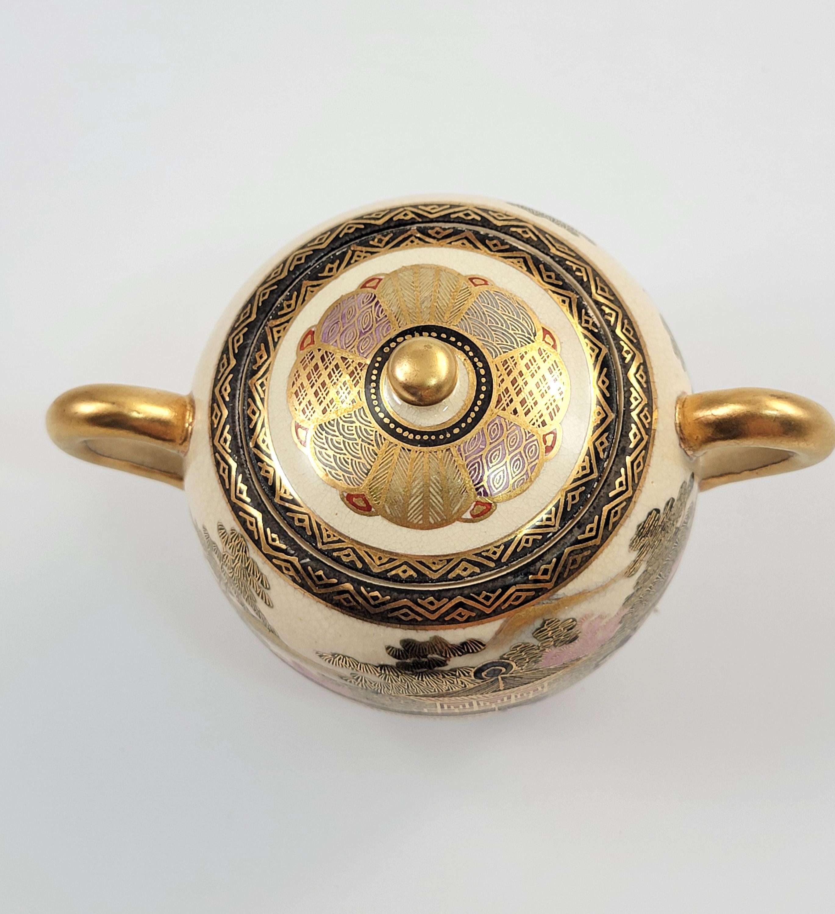 Meiji Period Satsuma Sugar Bowl: Signed Shozan, Kyoto Studio c.1880, with Stand