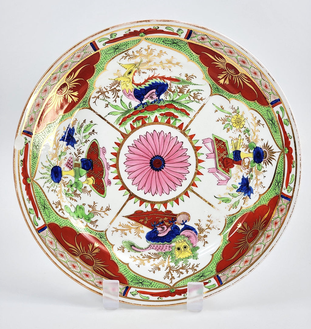 Antique Chamberlain Worcester Plate with Compartmental Dragon Ornament, England c.1815