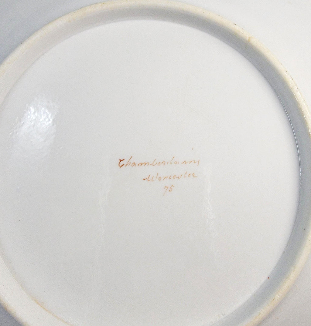 Antique Chamberlain Worcester Plate with Compartmental Dragon Ornament, England c.1815