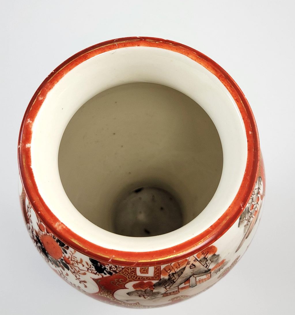 Rare Kutani Vase, Kinrin Workshop, Kaga, Japan, c.1890, Original Stand