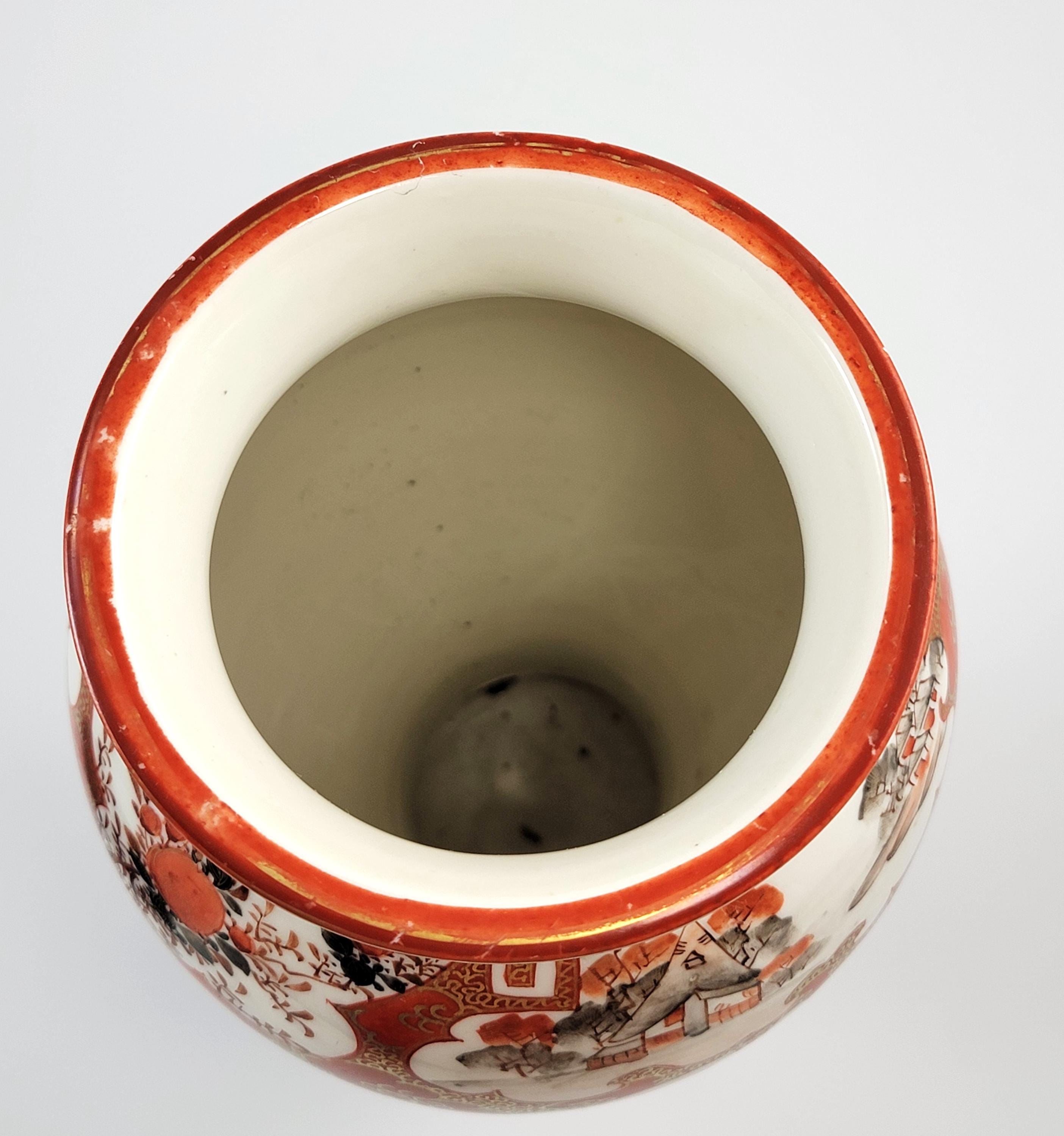 Rare Kutani Vase, Kinrin Workshop, Kaga, Japan, c.1890, Original Stand