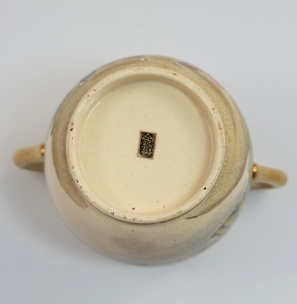 Meiji Period Satsuma Sugar Bowl: Signed Shozan, Kyoto Studio c.1880, with Stand
