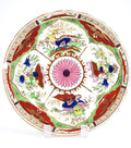 Antique Chamberlain Worcester Plate with Compartmental Dragon Ornament, England c.1815