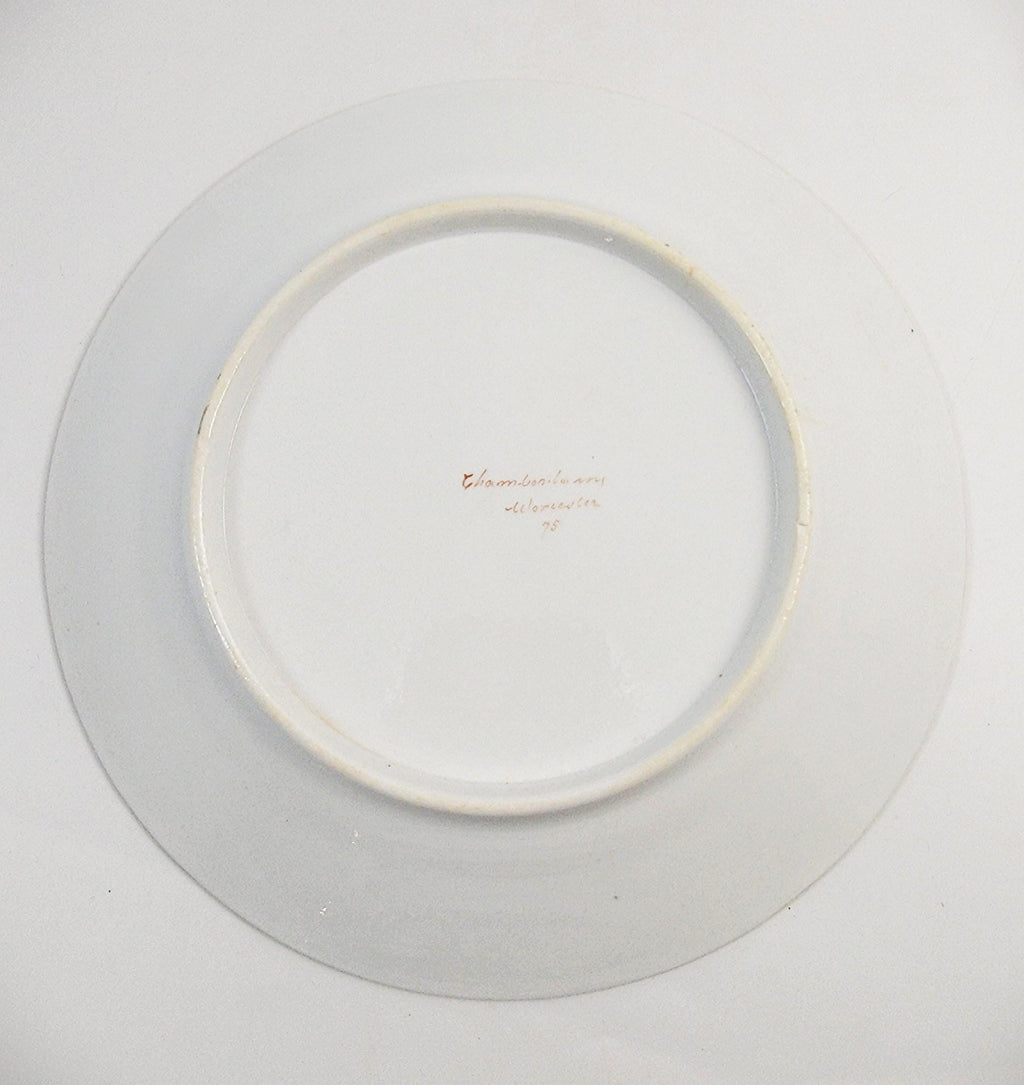 Antique Chamberlain Worcester Plate with Compartmental Dragon Ornament, England c.1815
