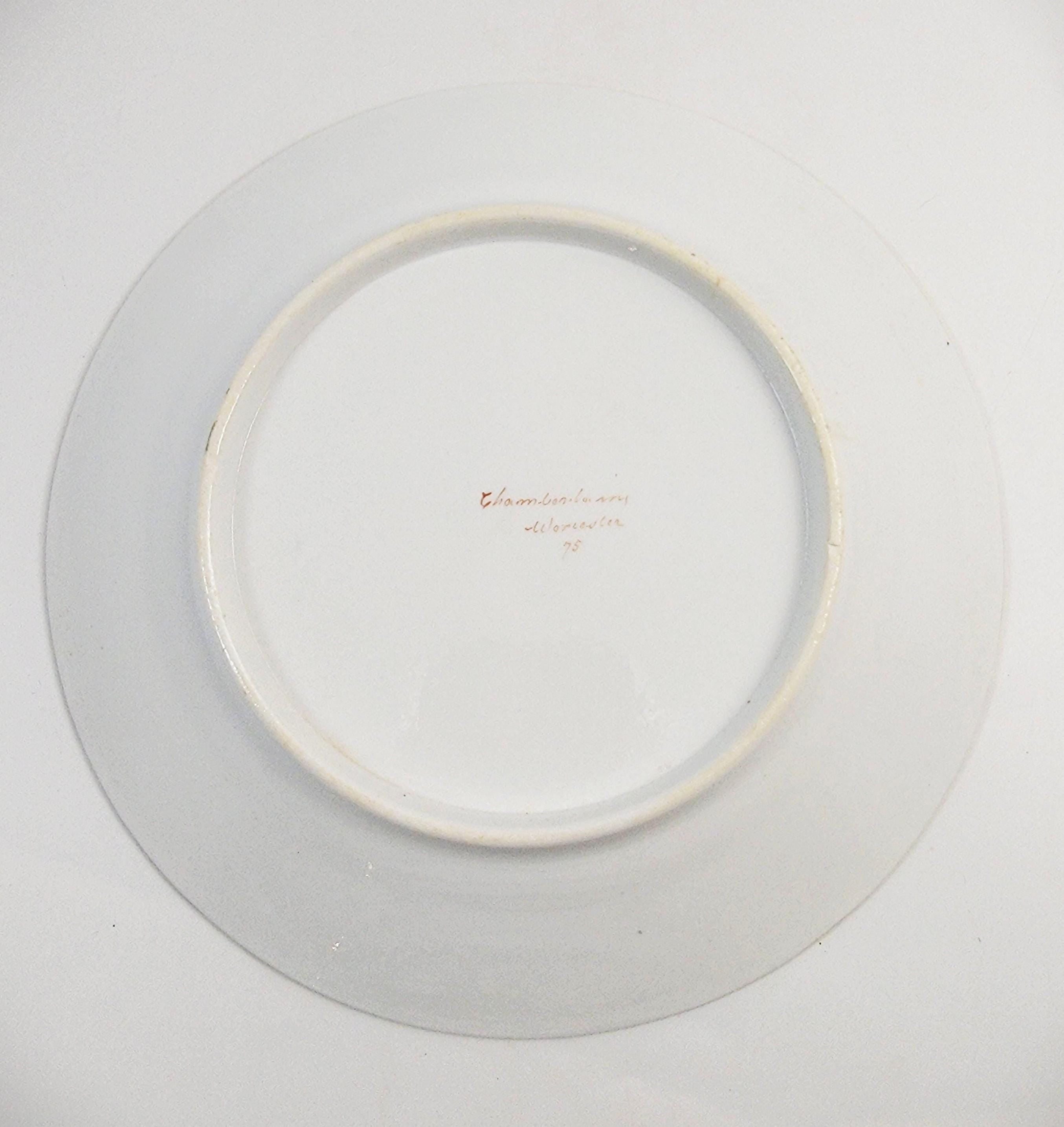 Antique Chamberlain Worcester Plate with Compartmental Dragon Ornament, England c.1815
