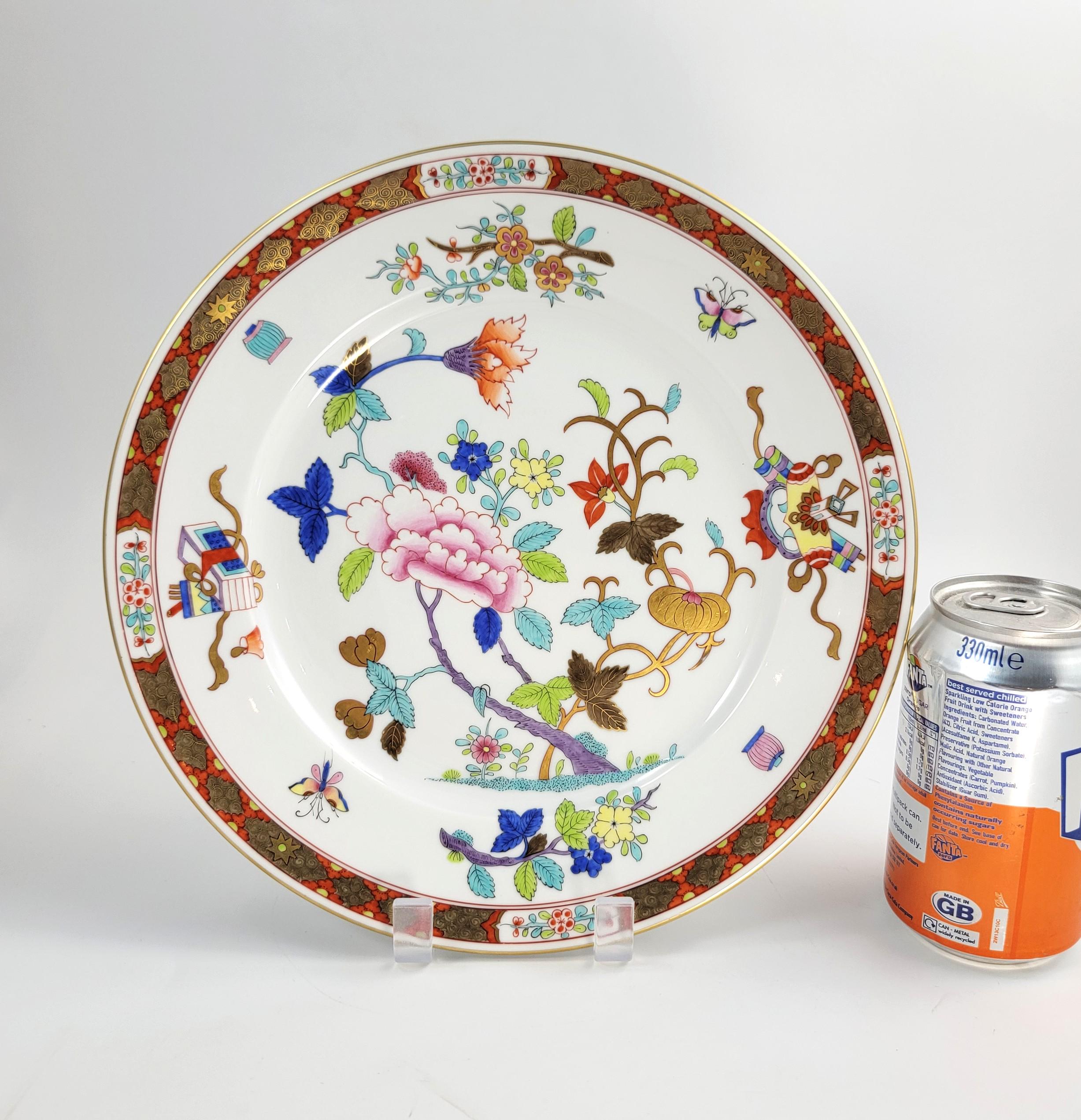 Vintage Herend Porcelain Plate Shanghai Pattern Hungary Hand Painted, 20th century, 25.5cm