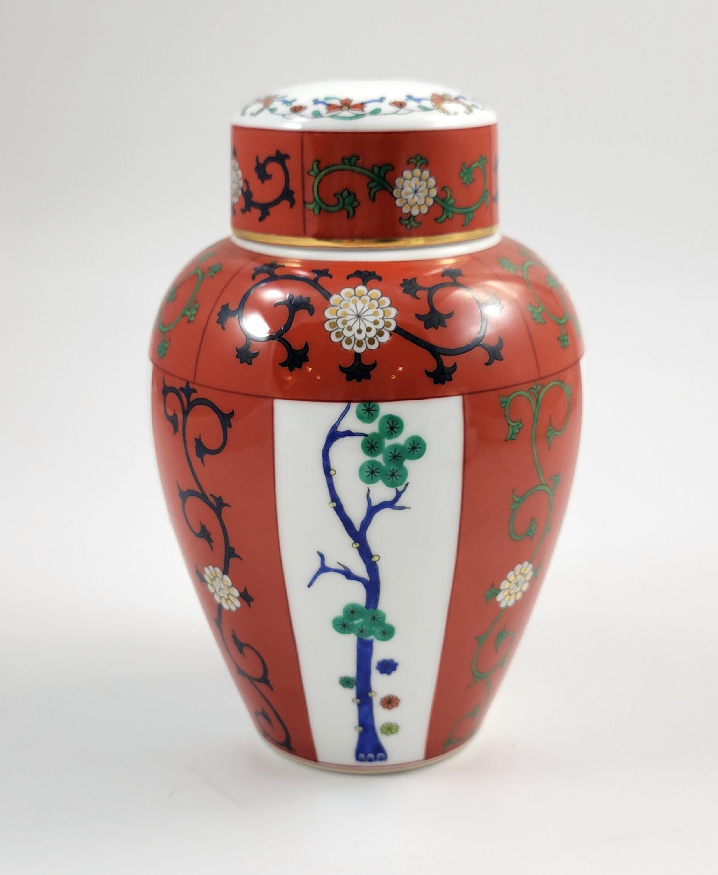 Herend Tea Caddy/Ginger Jar, Handpainted, Siang Rouge Red Dynasty, 20th Century